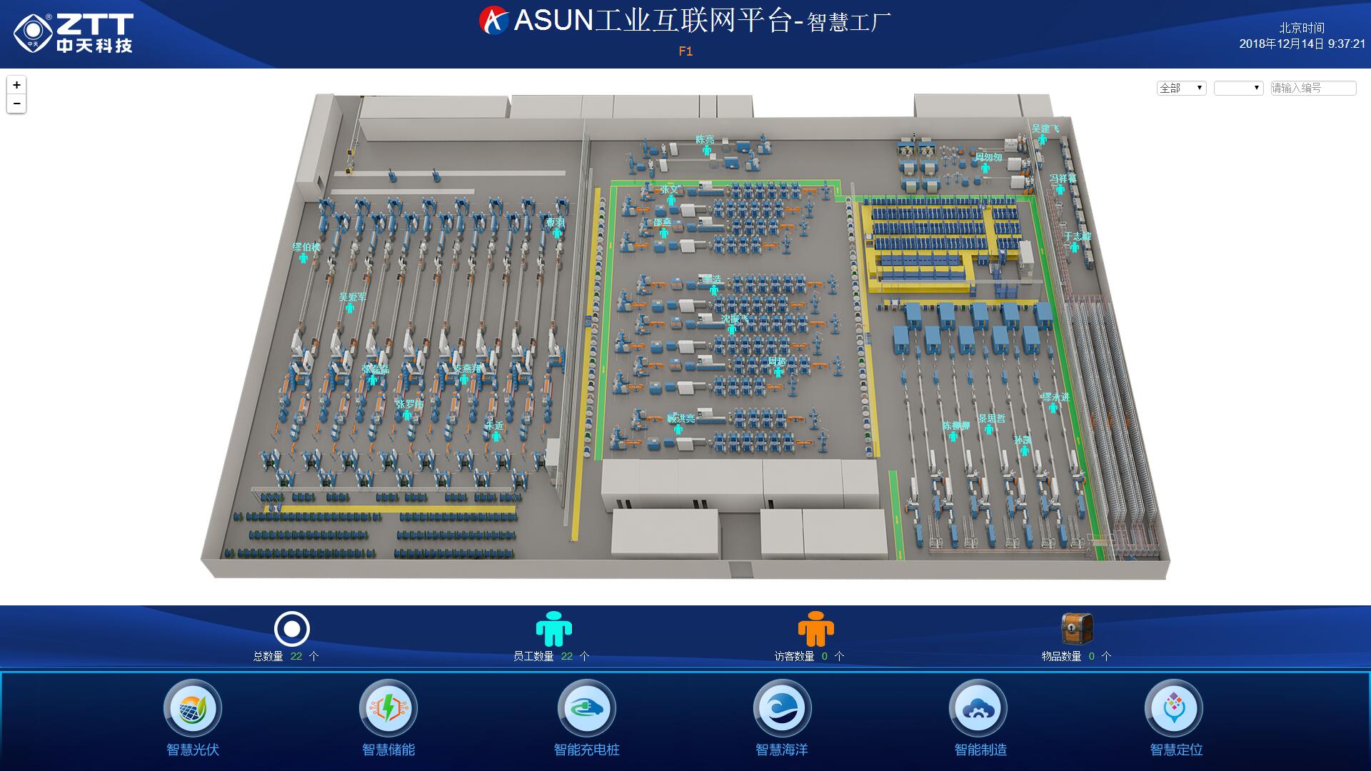 腾博汇游戏官网 - 诚信为本,专业服务!