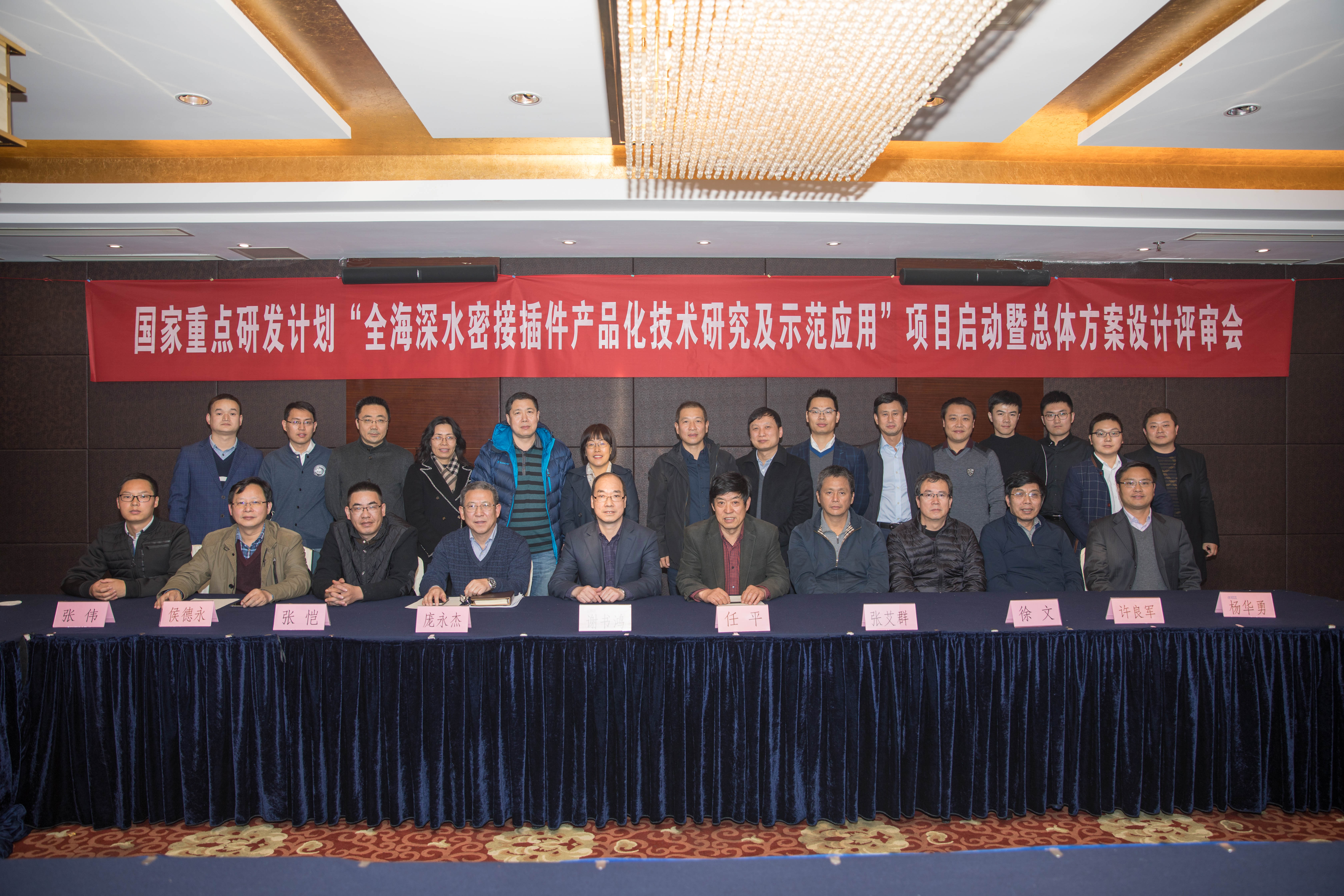 腾博汇游戏官网 - 诚信为本,专业服务!