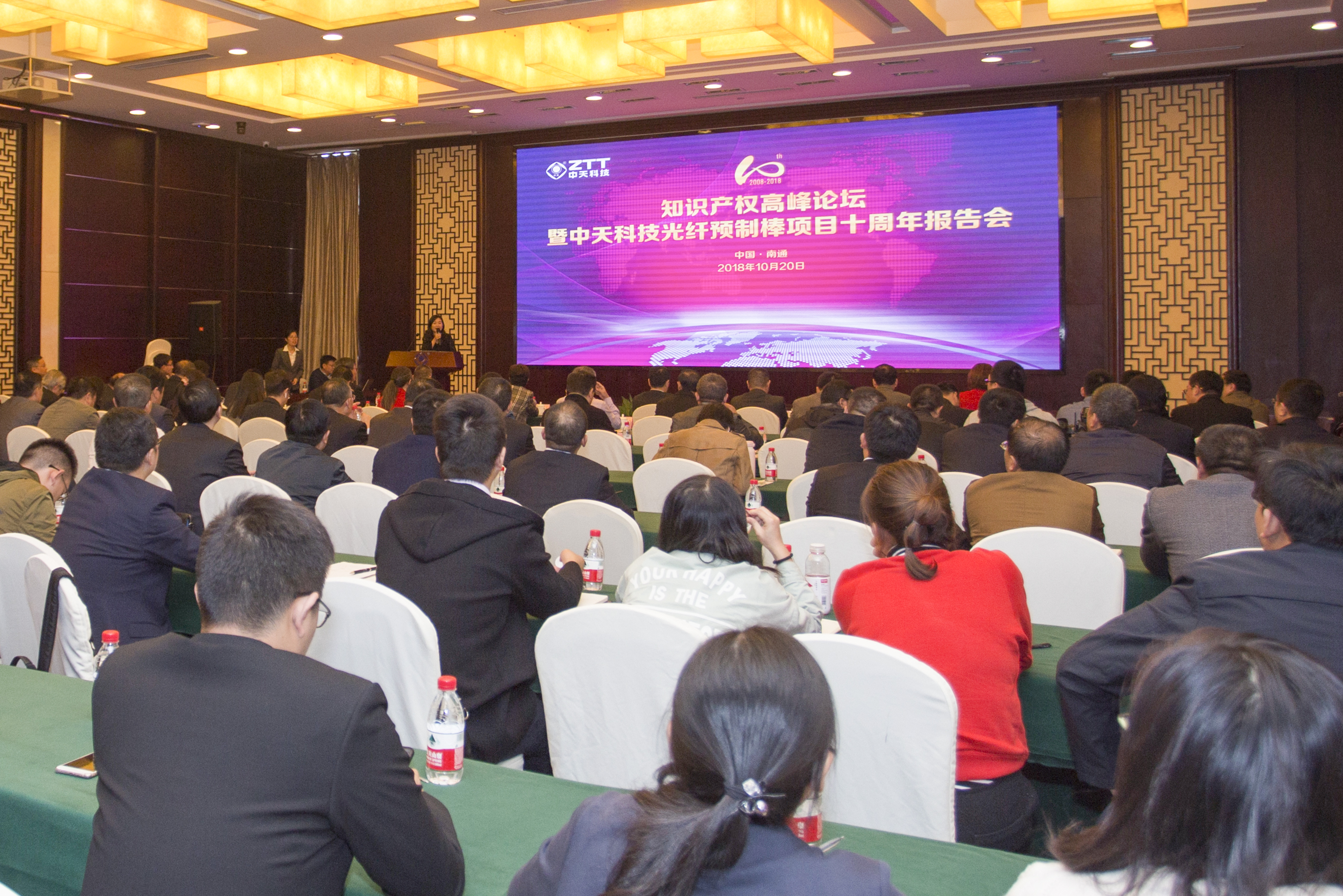 腾博汇游戏官网 - 诚信为本,专业服务!