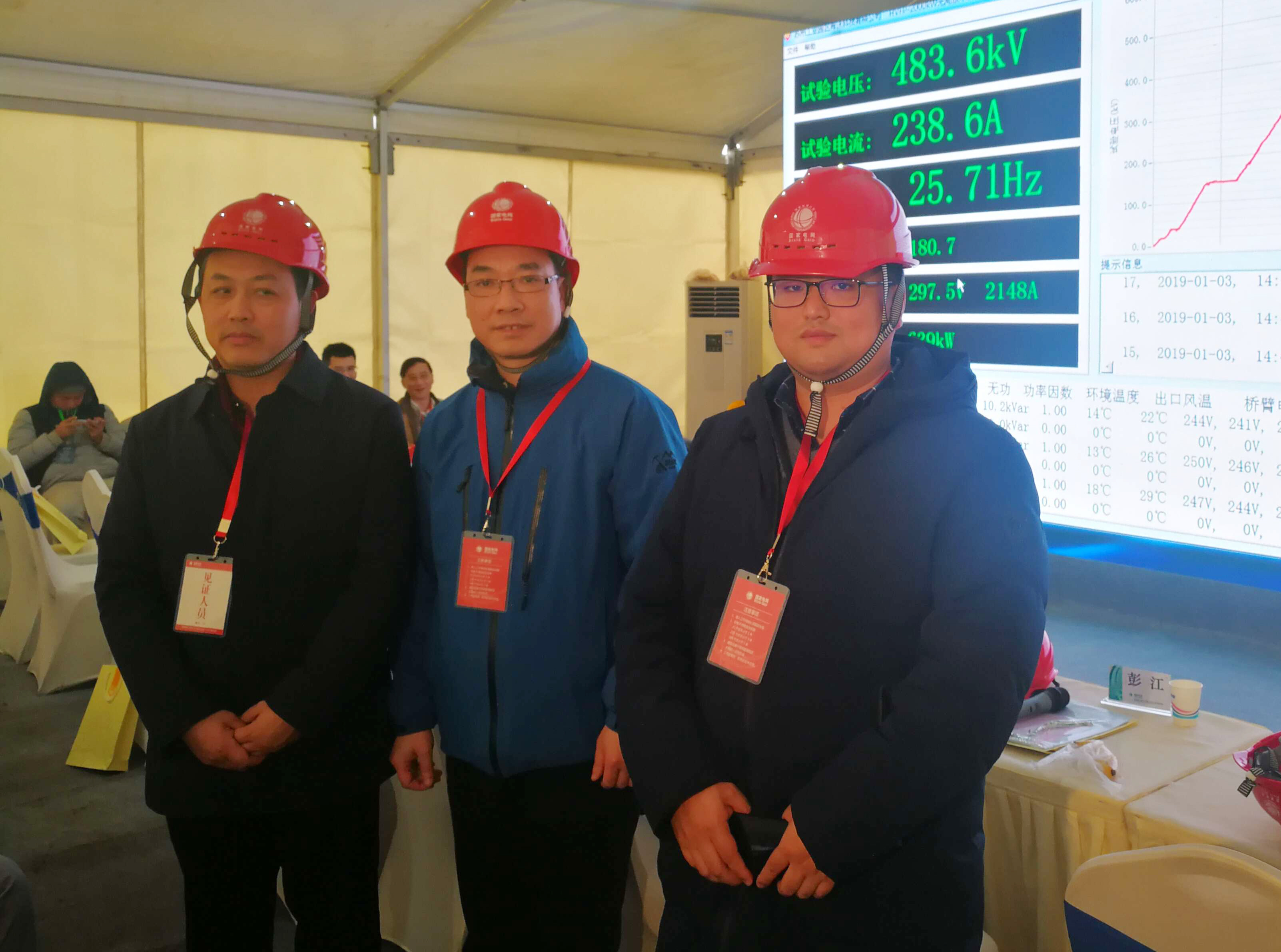 腾博汇游戏官网 - 诚信为本,专业服务!