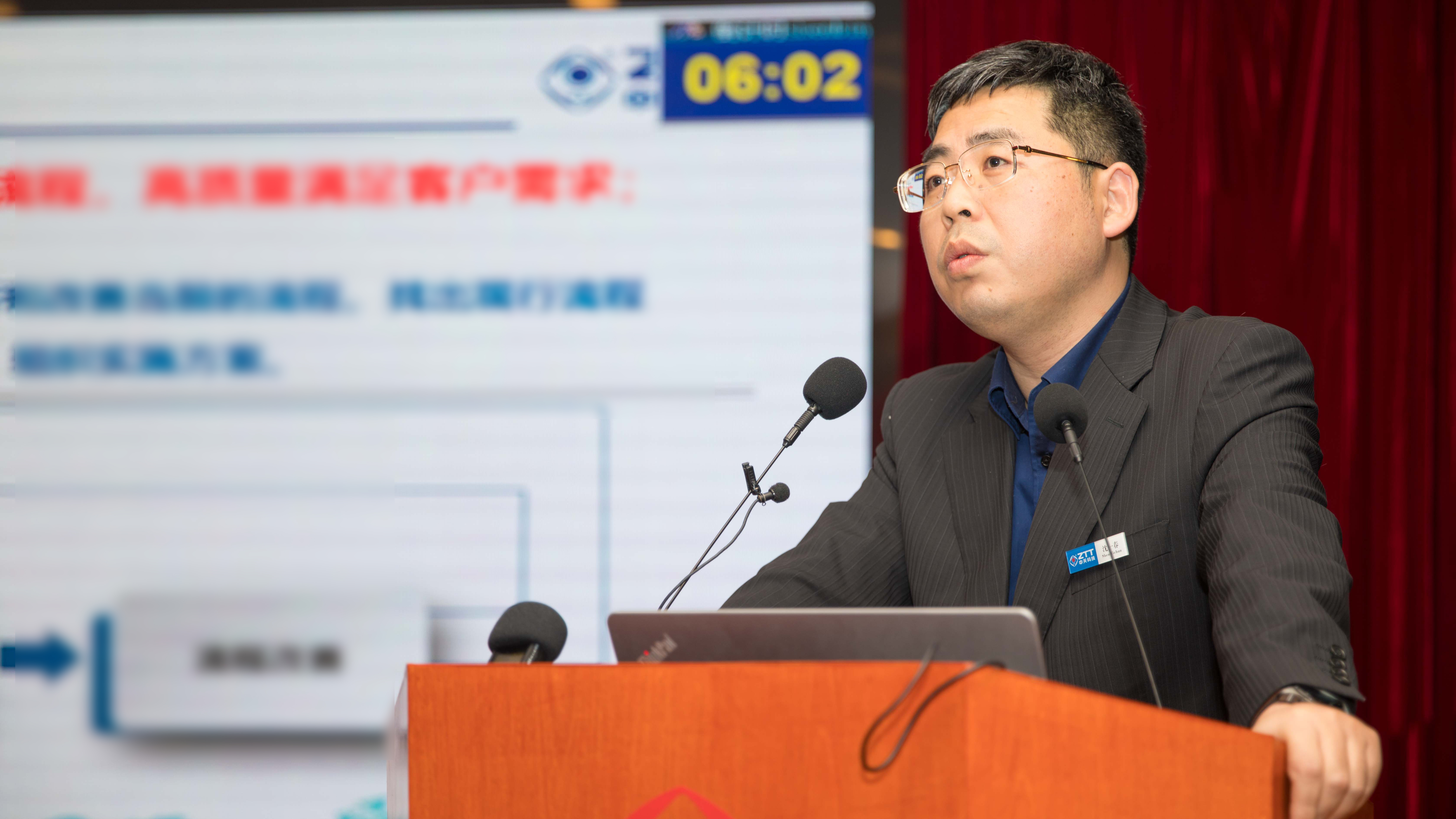 腾博汇游戏官网 - 诚信为本,专业服务!