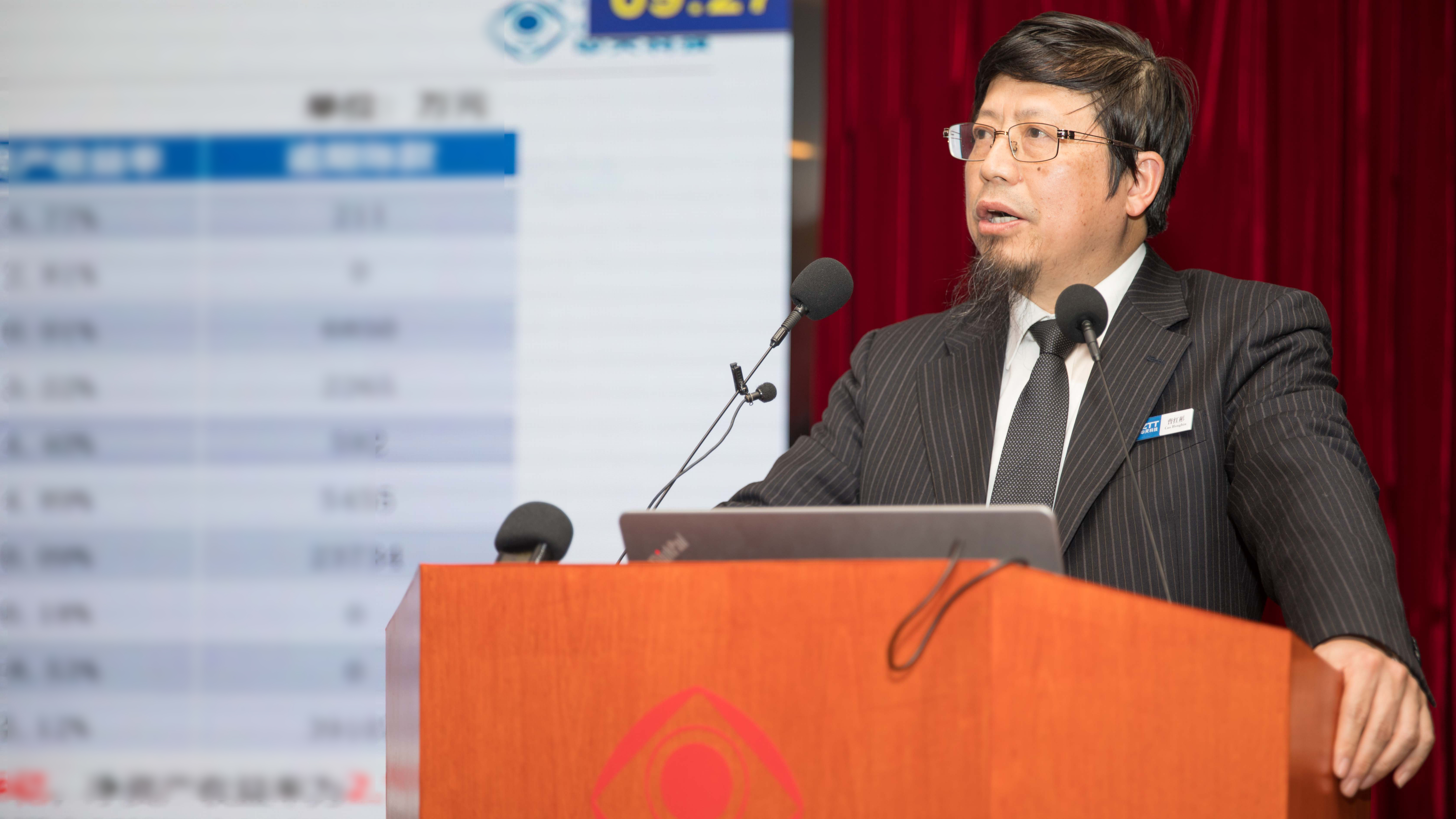 腾博汇游戏官网 - 诚信为本,专业服务!