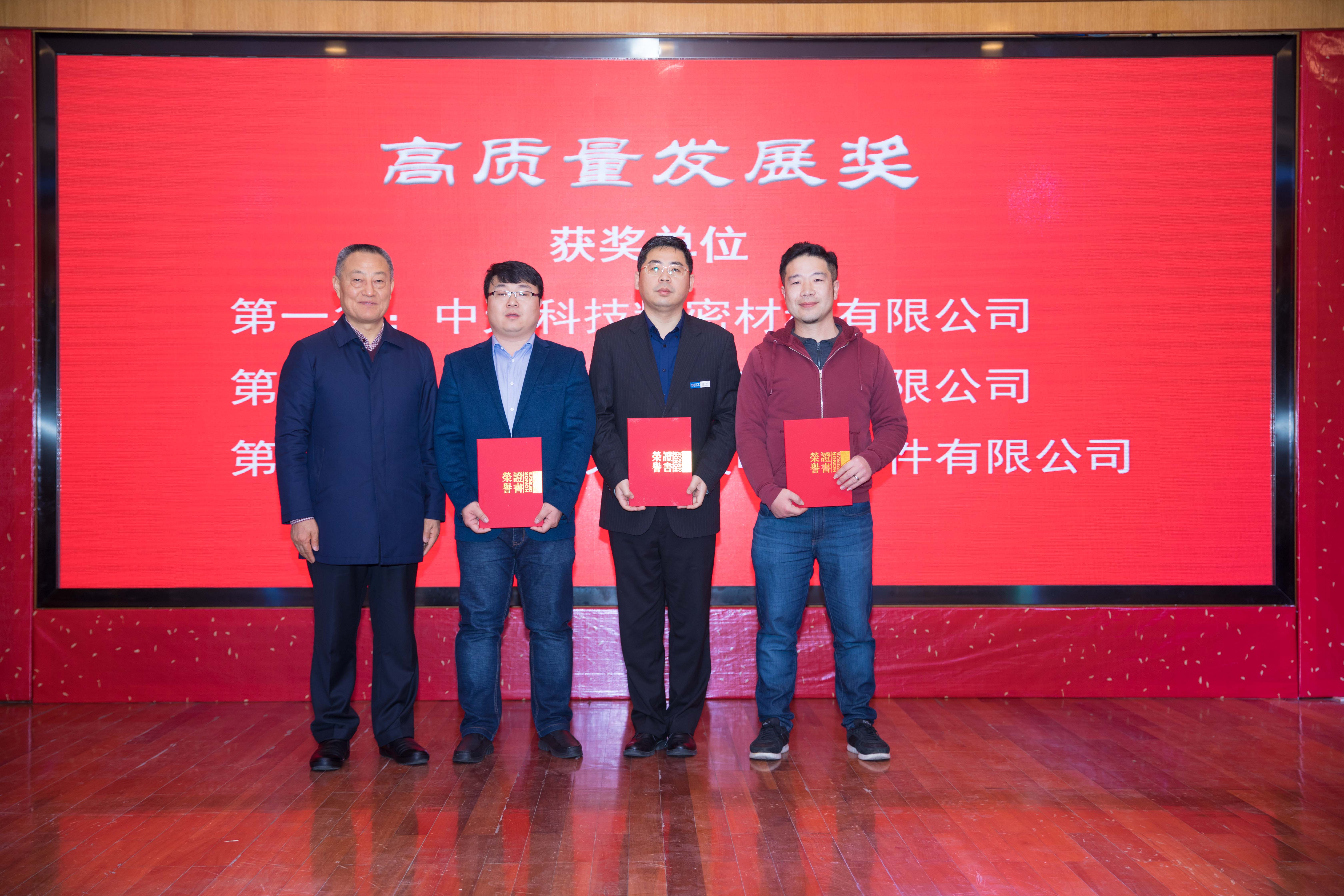 腾博汇游戏官网 - 诚信为本,专业服务!