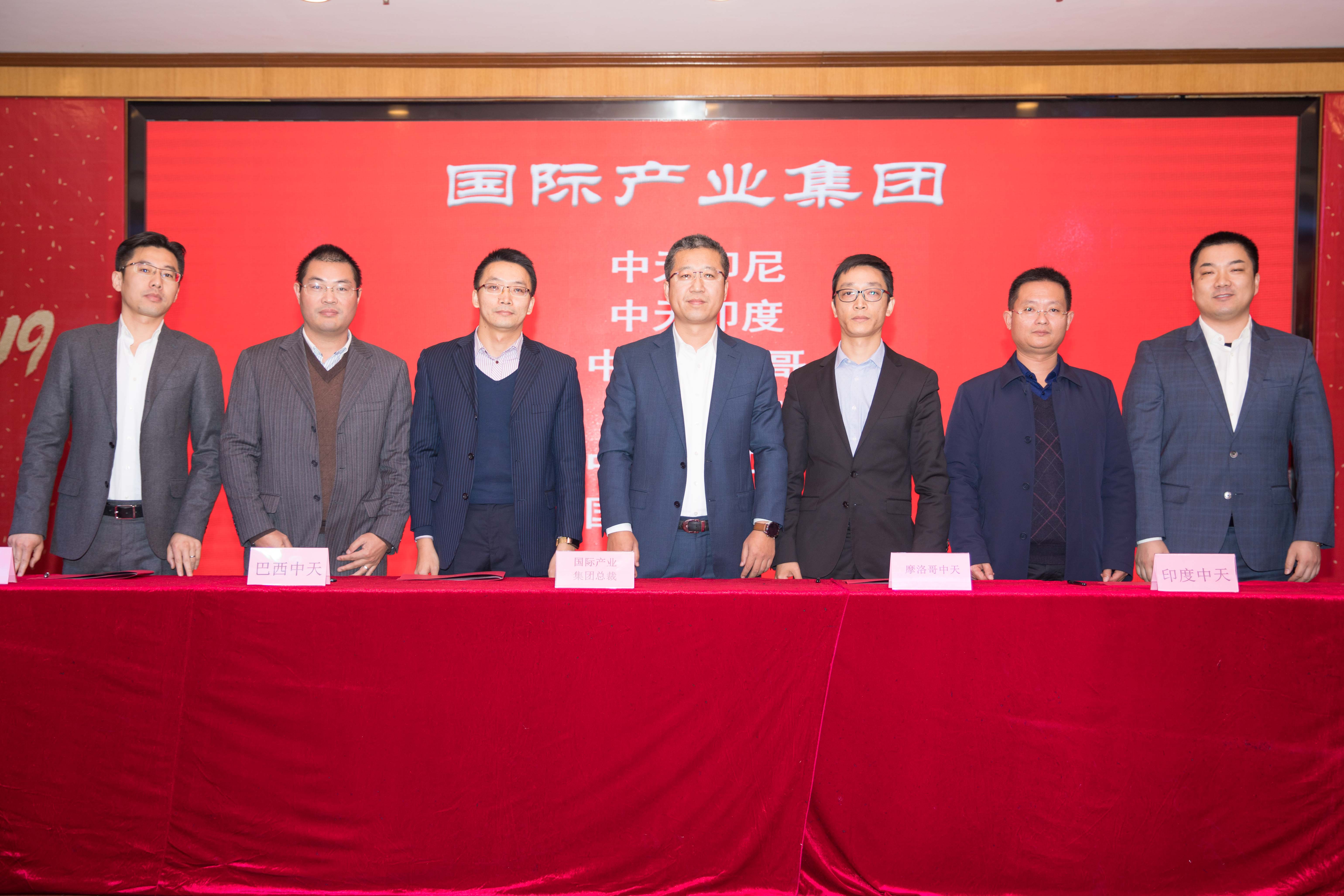 腾博汇游戏官网 - 诚信为本,专业服务!