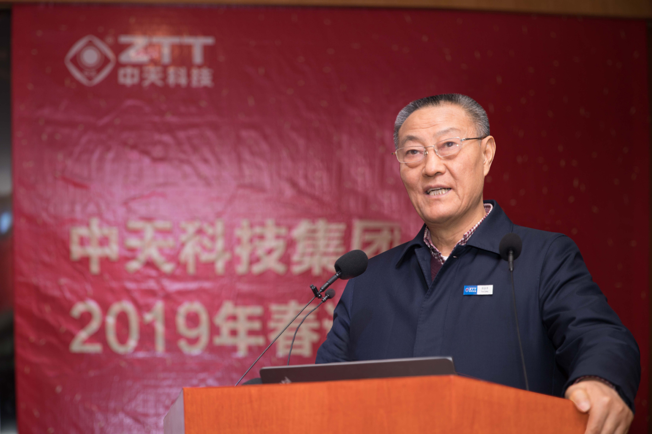 腾博汇游戏官网 - 诚信为本,专业服务!