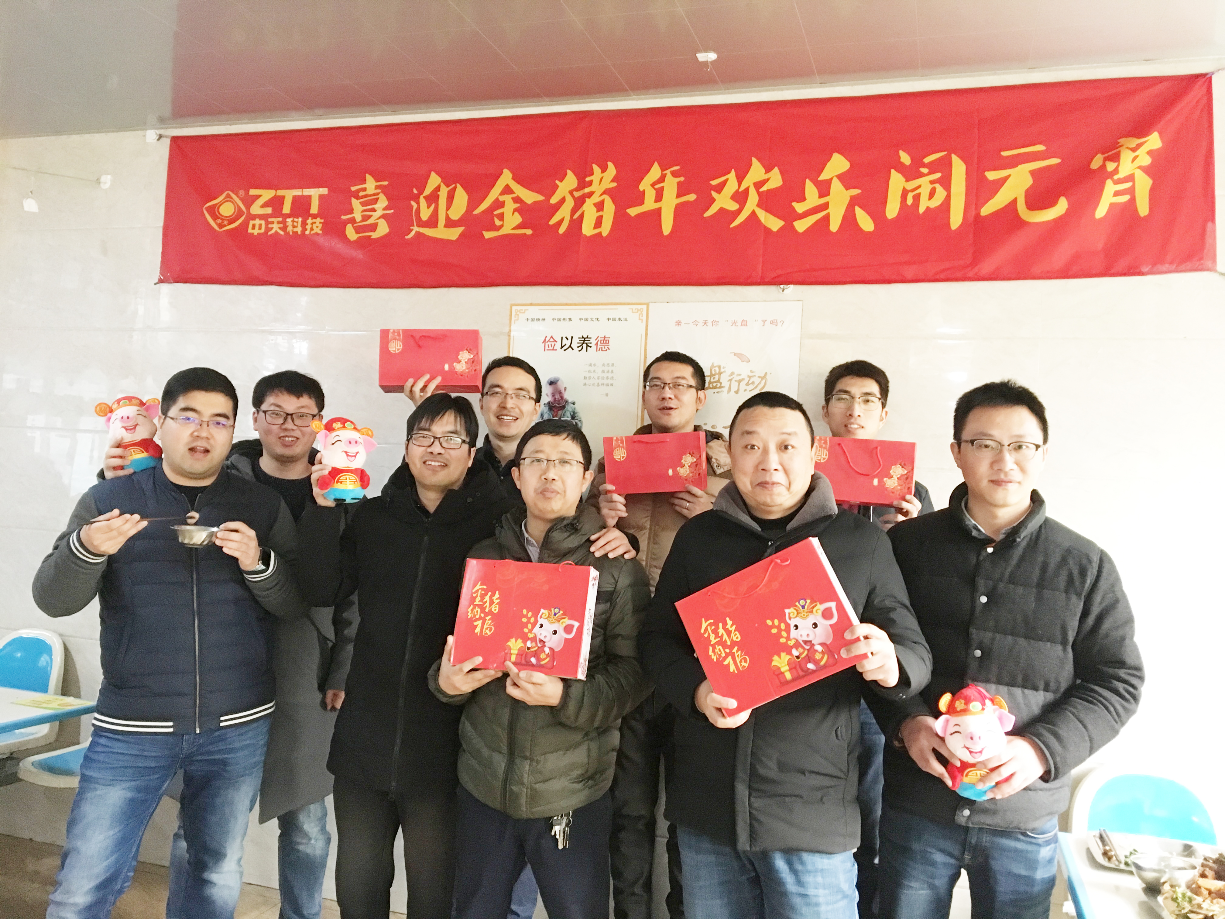 腾博汇游戏官网 - 诚信为本,专业服务!