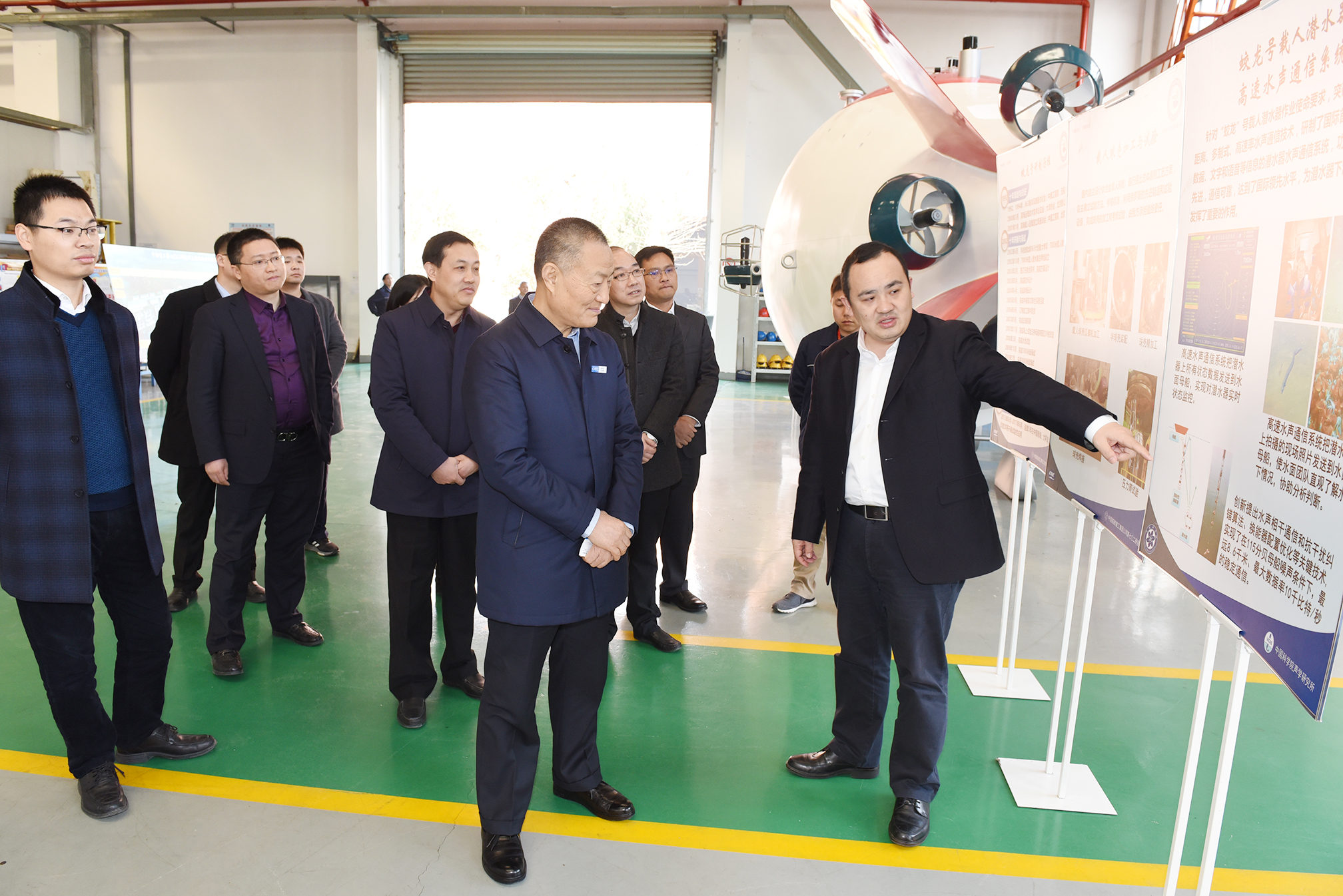 腾博汇游戏官网 - 诚信为本,专业服务!