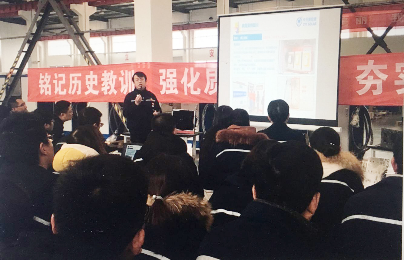 腾博汇游戏官网 - 诚信为本,专业服务!