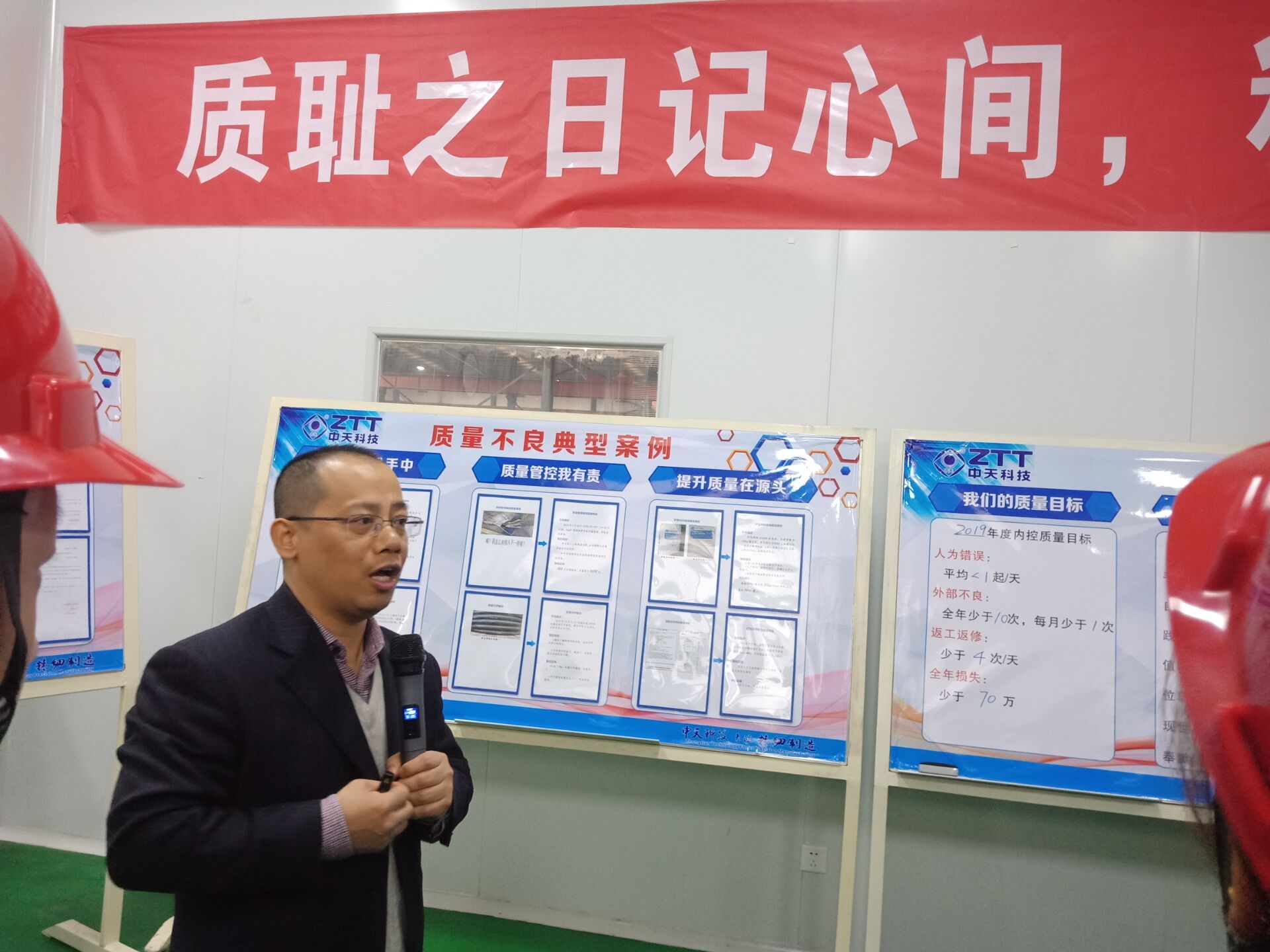 腾博汇游戏官网 - 诚信为本,专业服务!