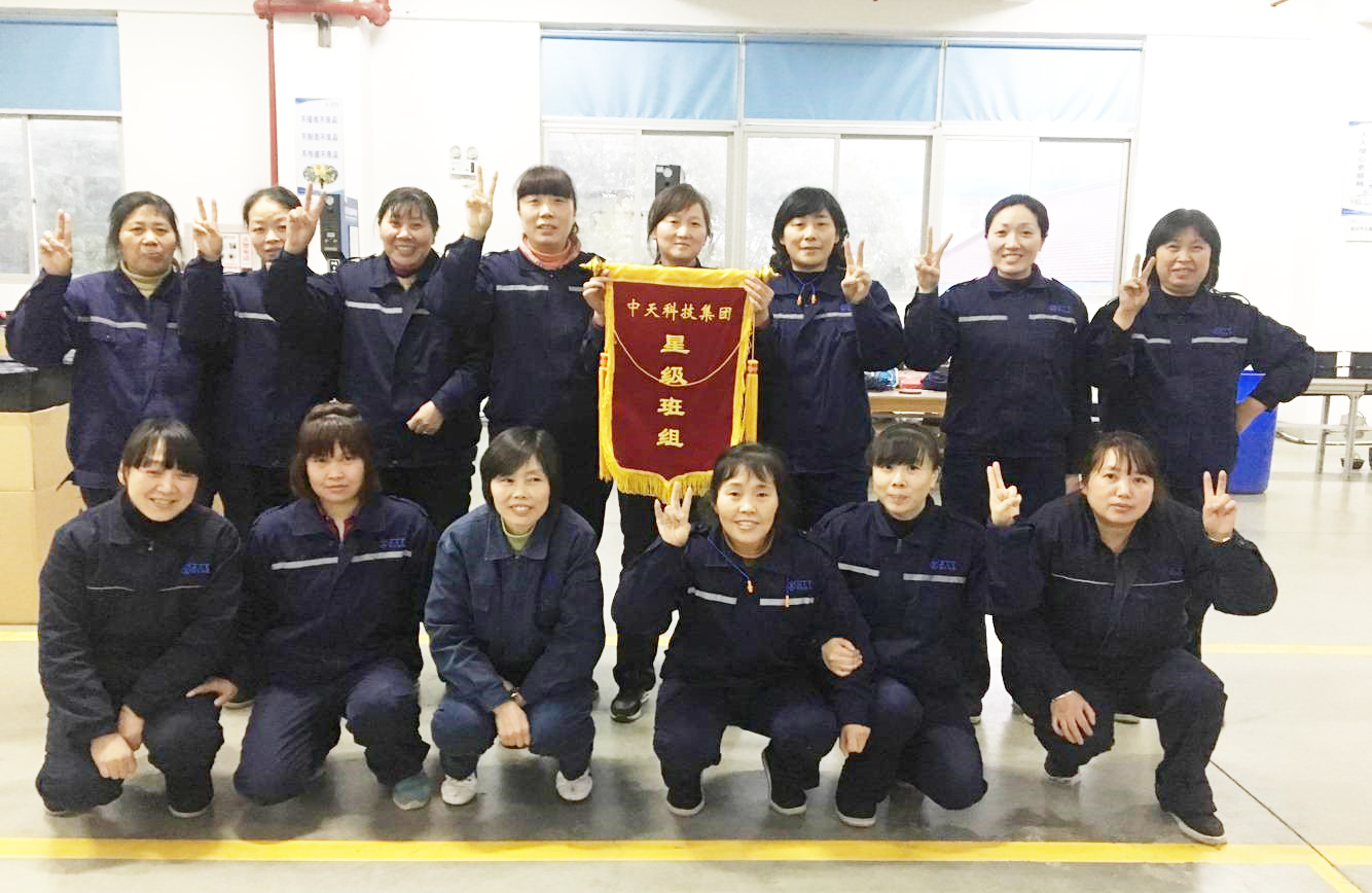 腾博汇游戏官网 - 诚信为本,专业服务!