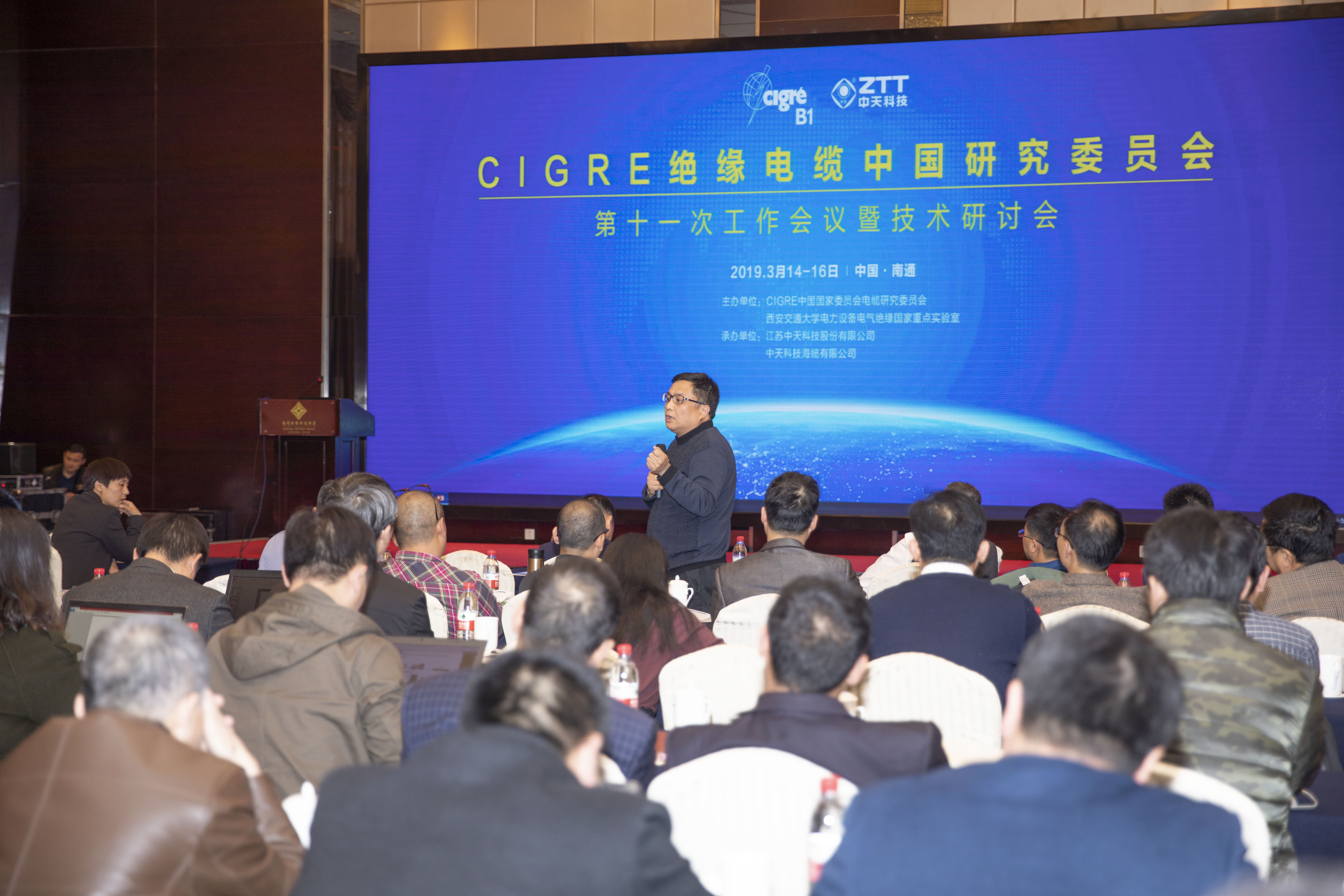 腾博汇游戏官网 - 诚信为本,专业服务!