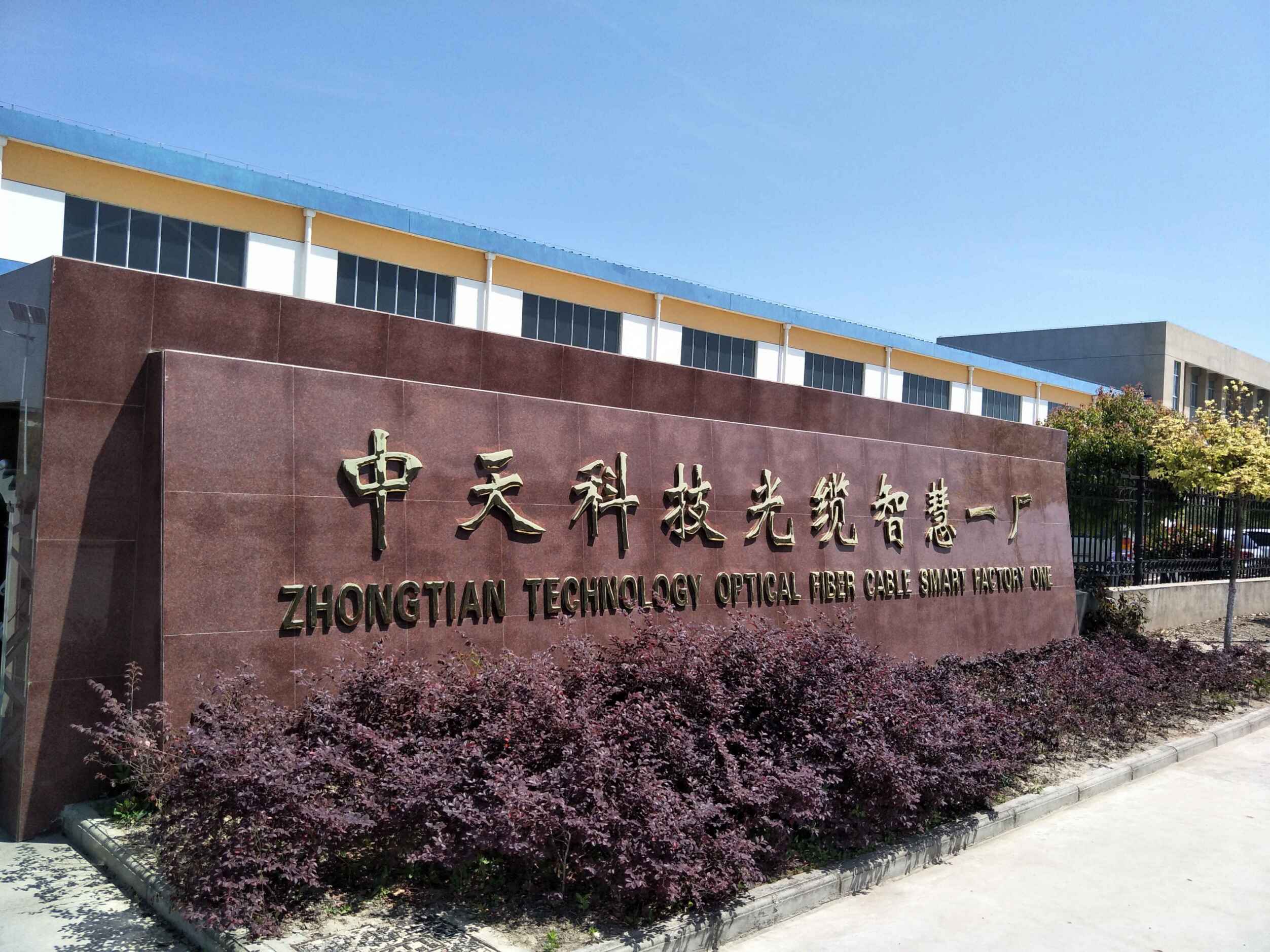 腾博汇游戏官网 - 诚信为本,专业服务!