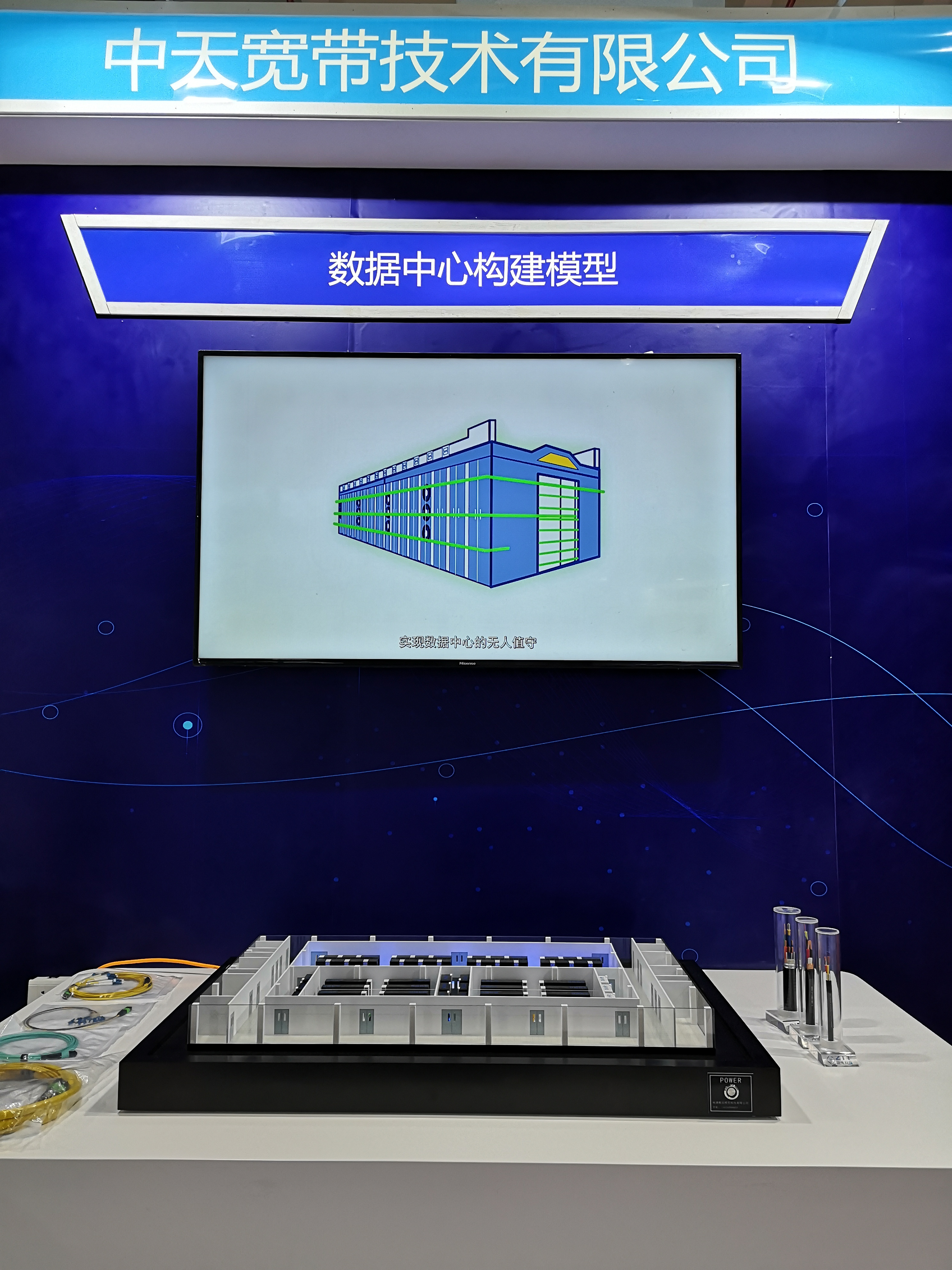 腾博汇游戏官网 - 诚信为本,专业服务!
