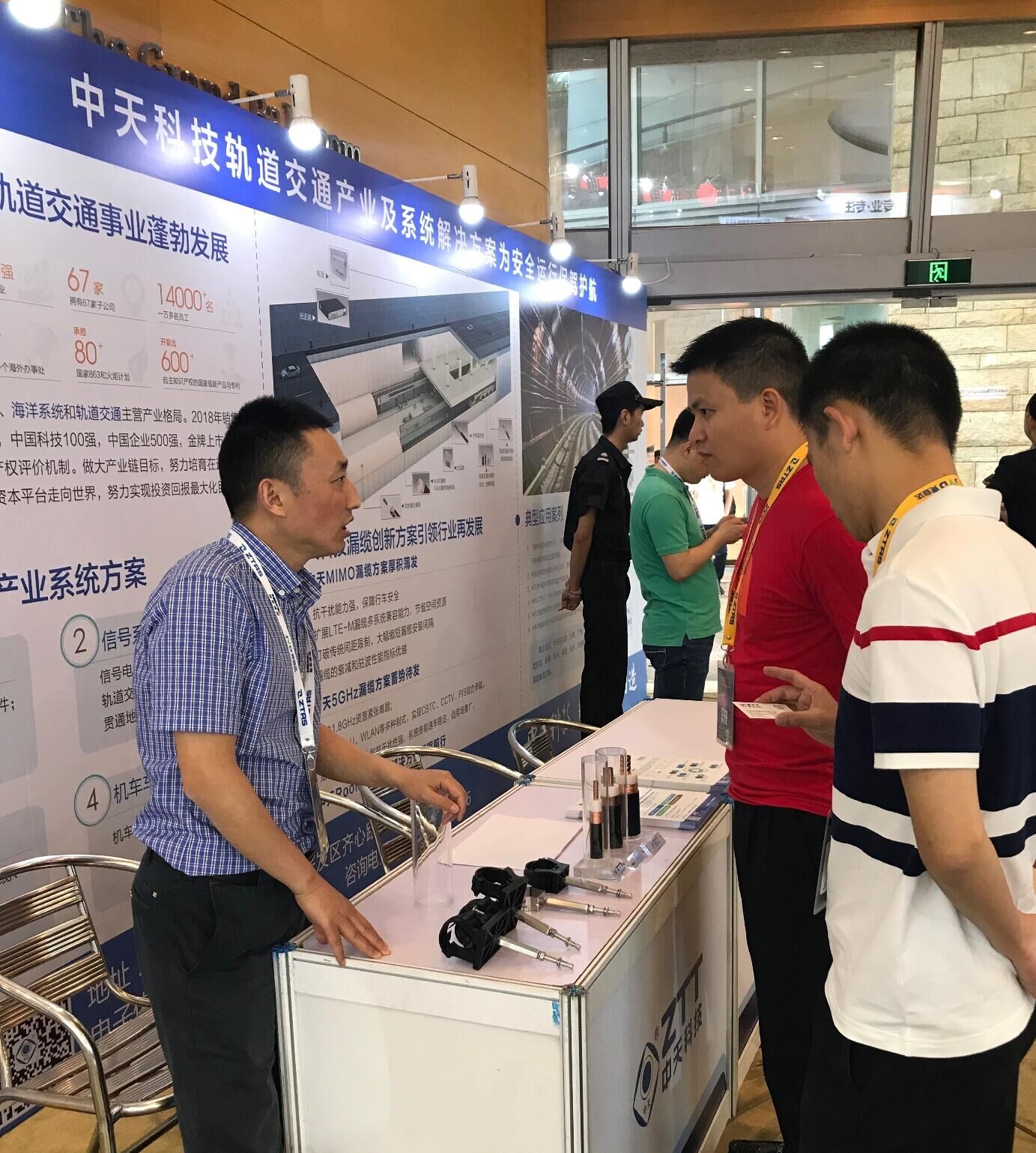 腾博汇游戏官网 - 诚信为本,专业服务!