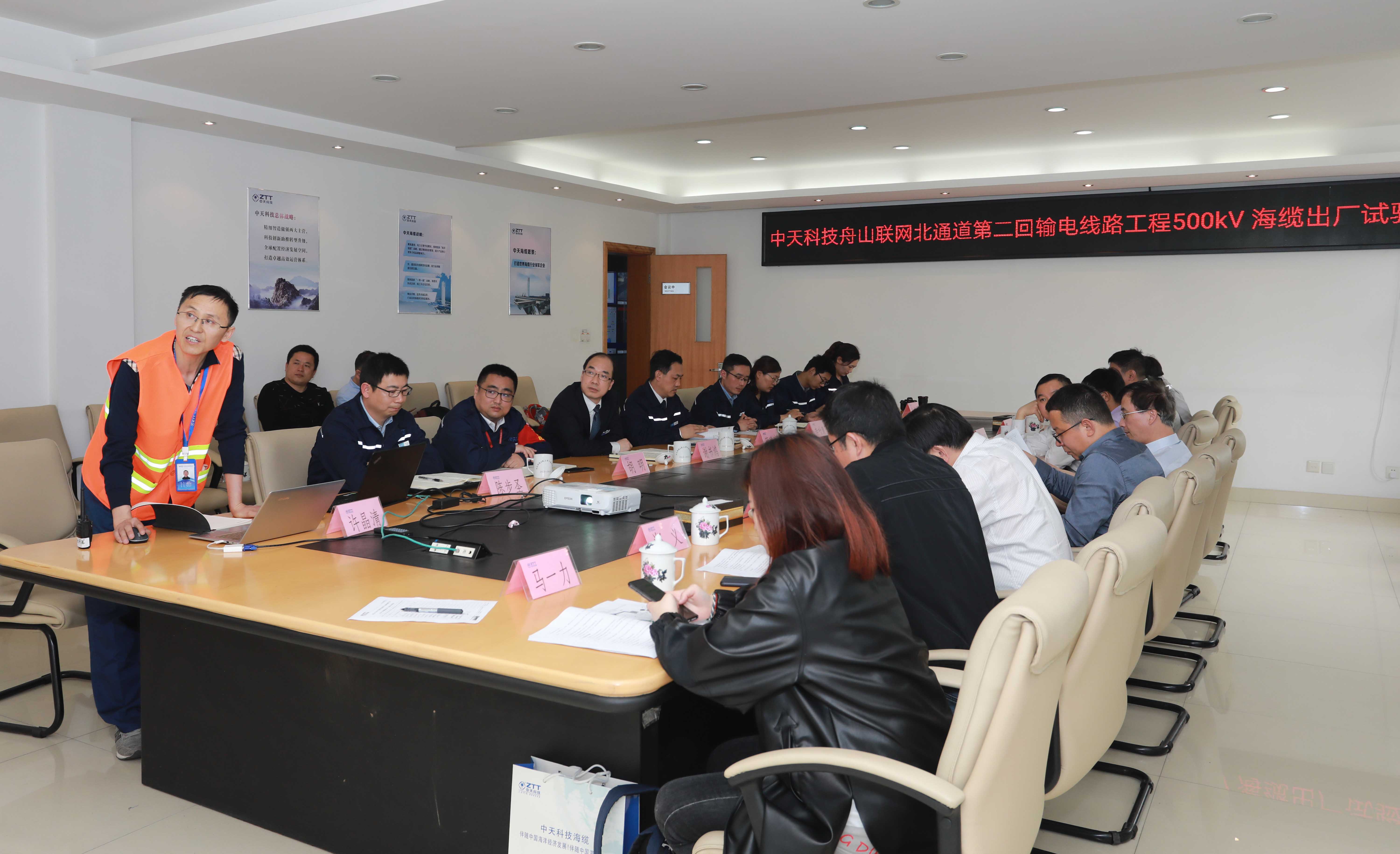 腾博汇游戏官网 - 诚信为本,专业服务!