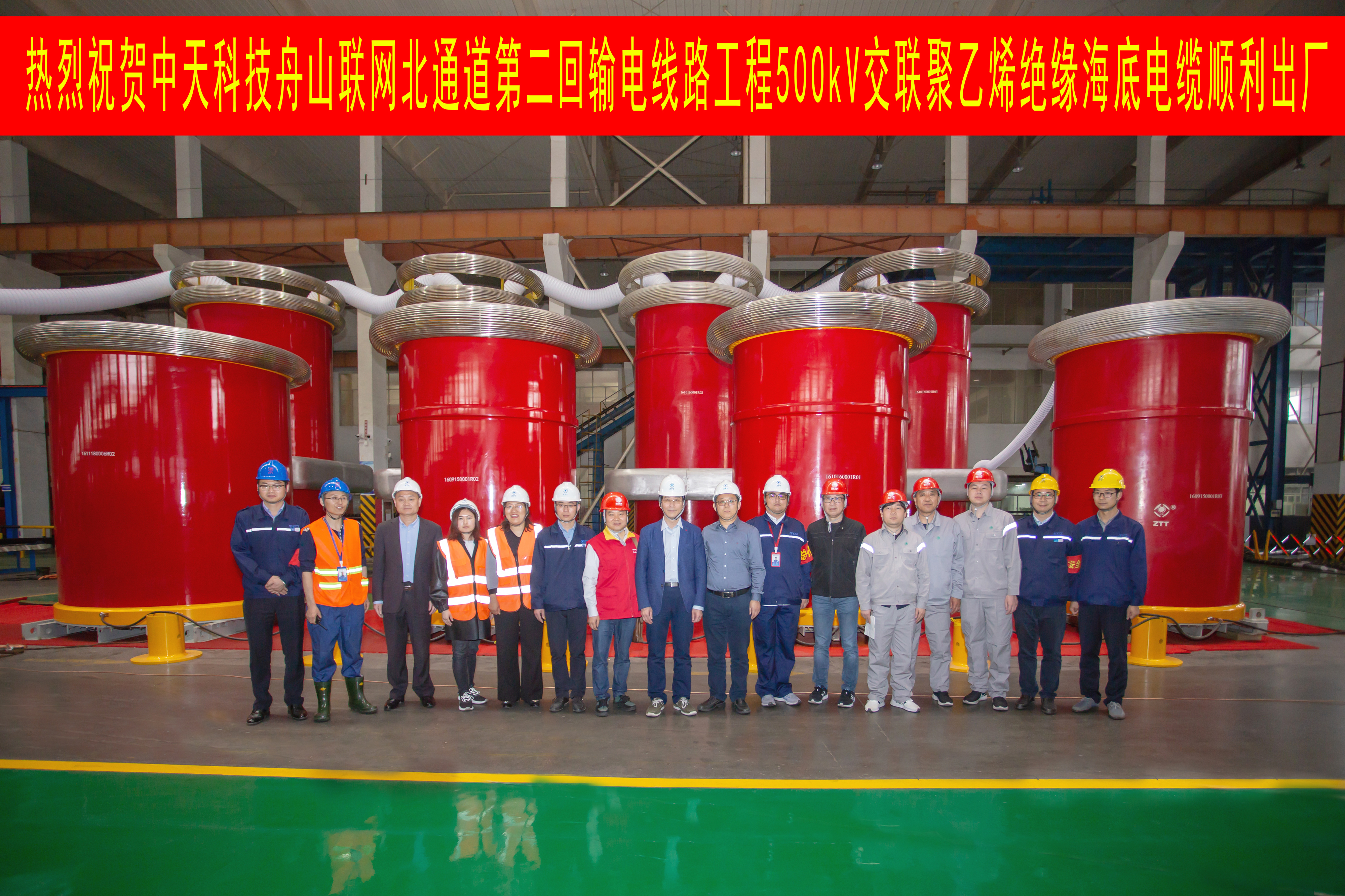 腾博汇游戏官网 - 诚信为本,专业服务!