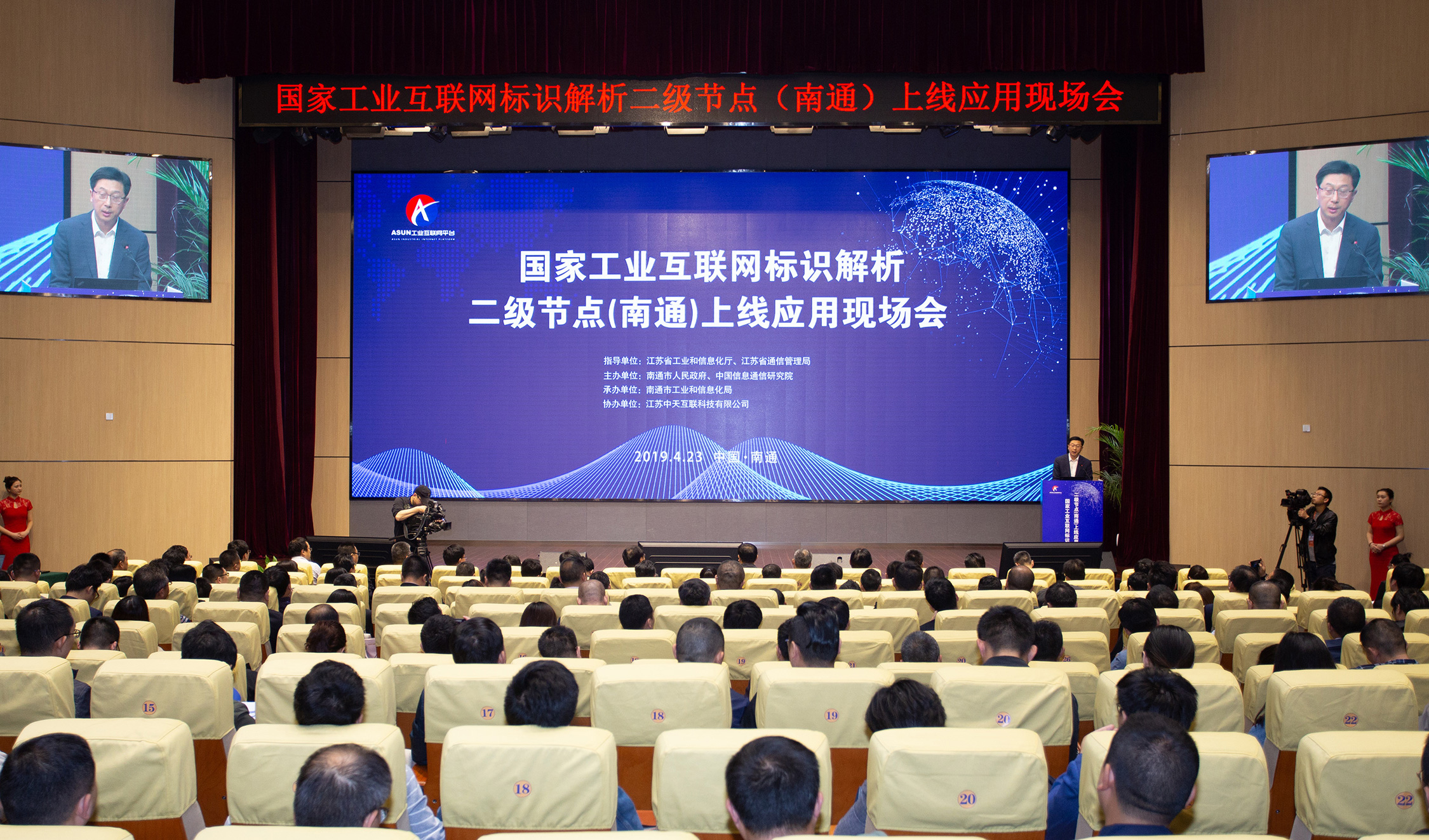 腾博汇游戏官网 - 诚信为本,专业服务!