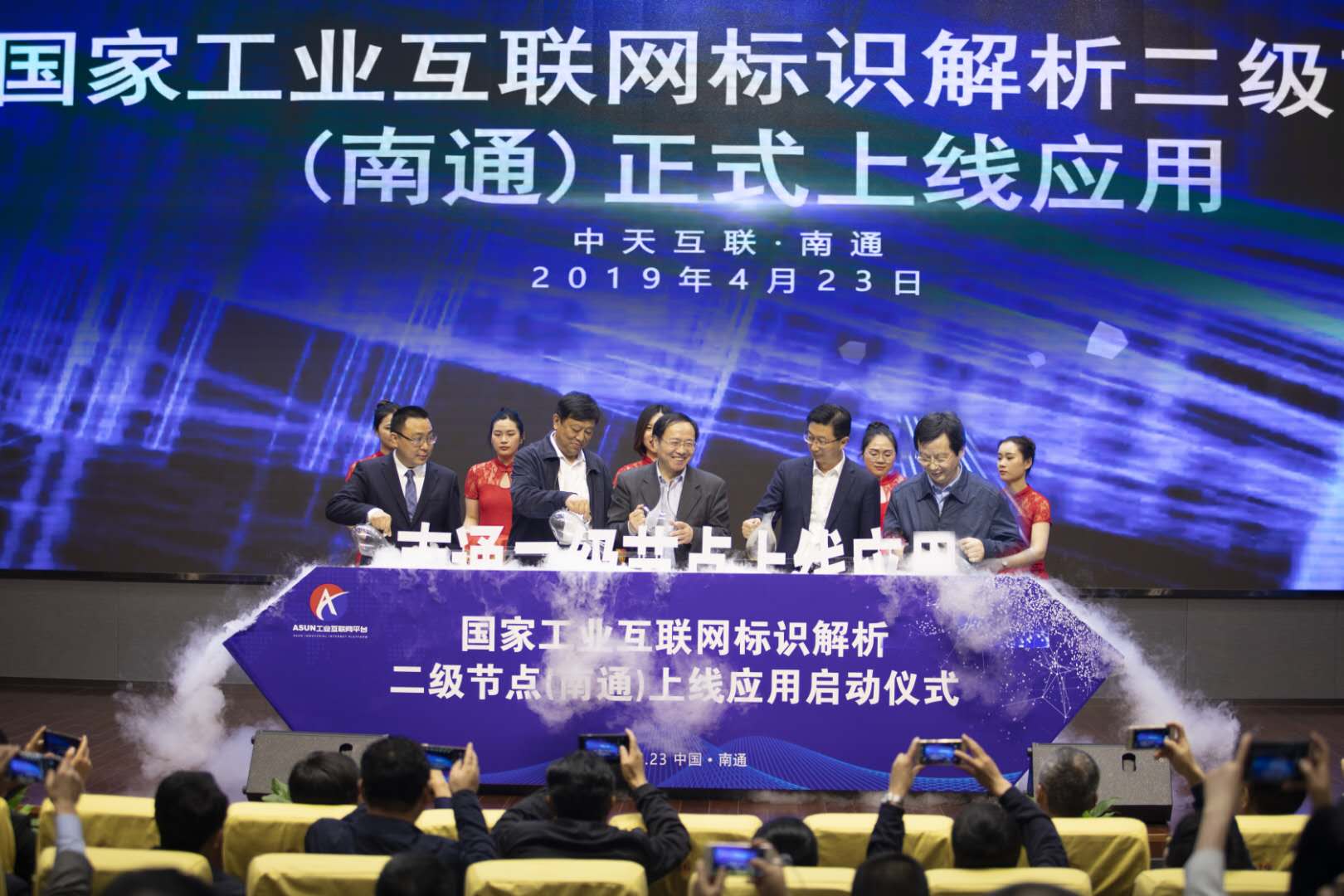 腾博汇游戏官网 - 诚信为本,专业服务!