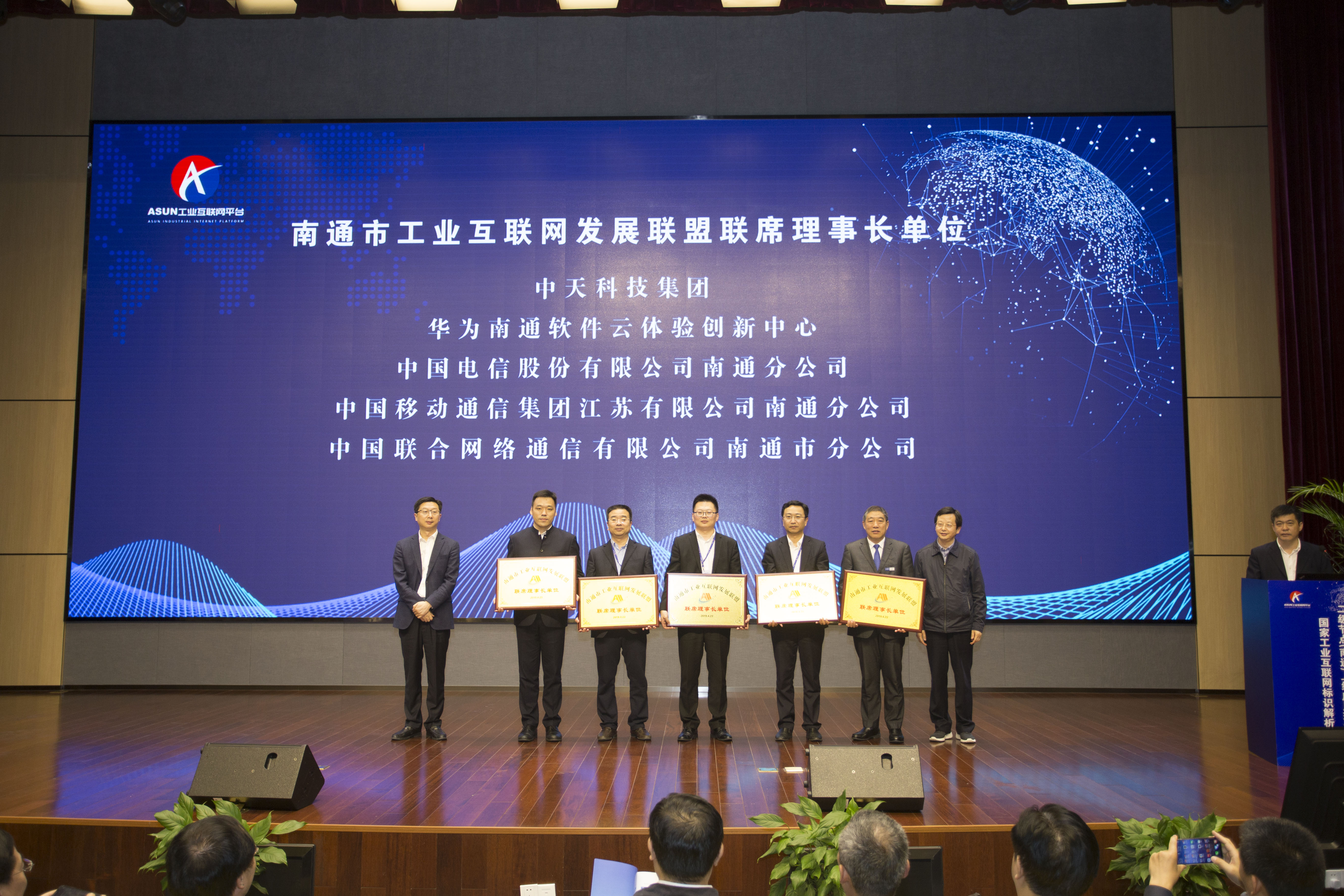 腾博汇游戏官网 - 诚信为本,专业服务!