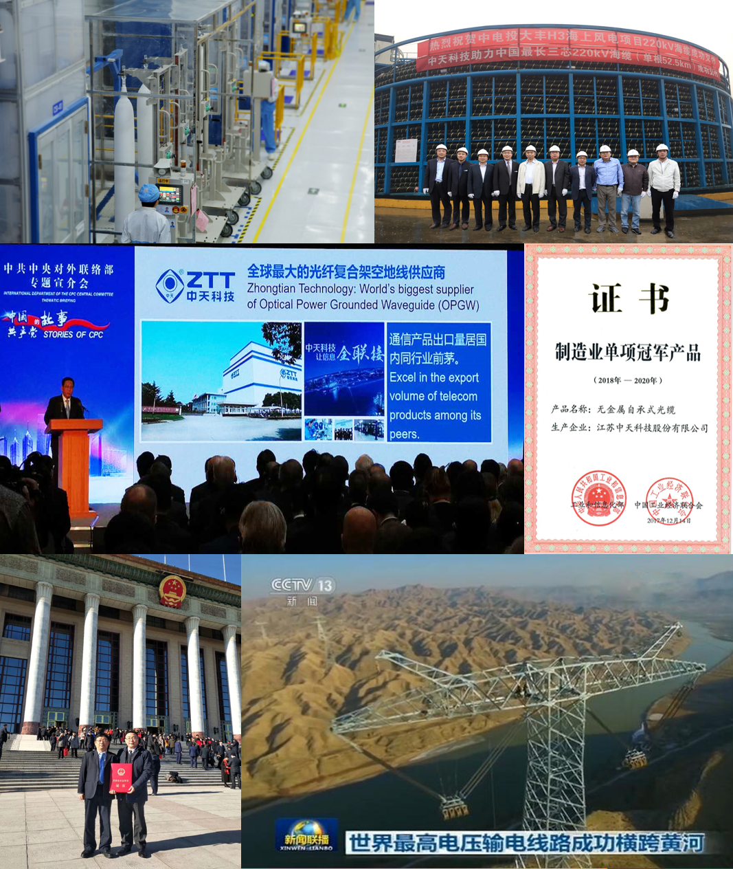 腾博汇游戏官网 - 诚信为本,专业服务!