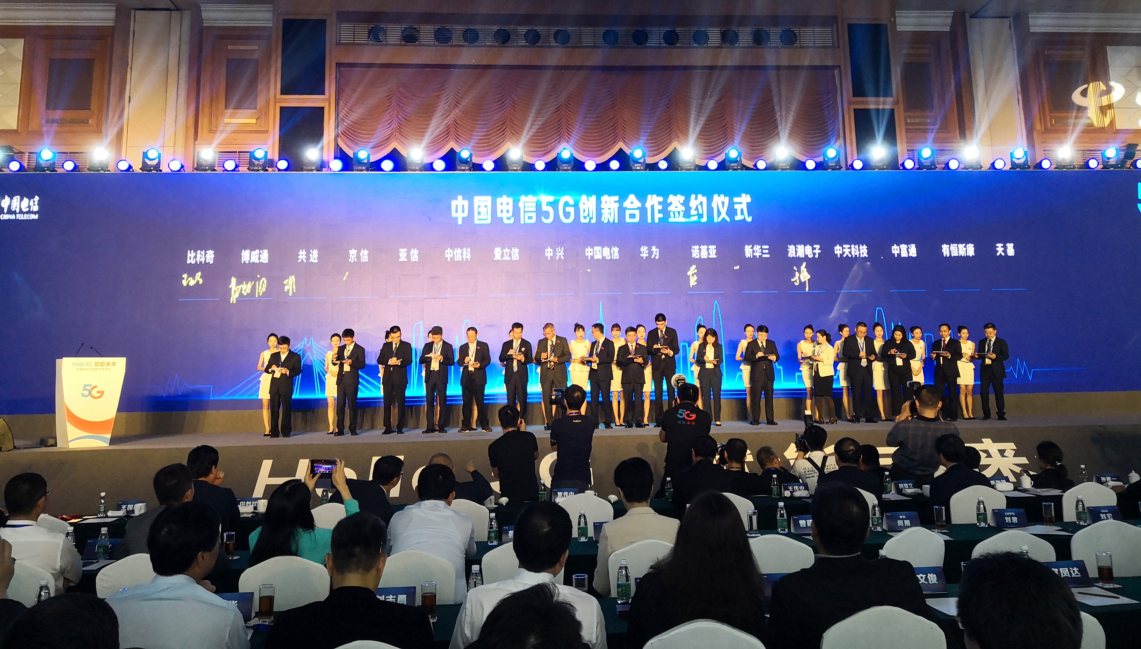 腾博汇游戏官网 - 诚信为本,专业服务!