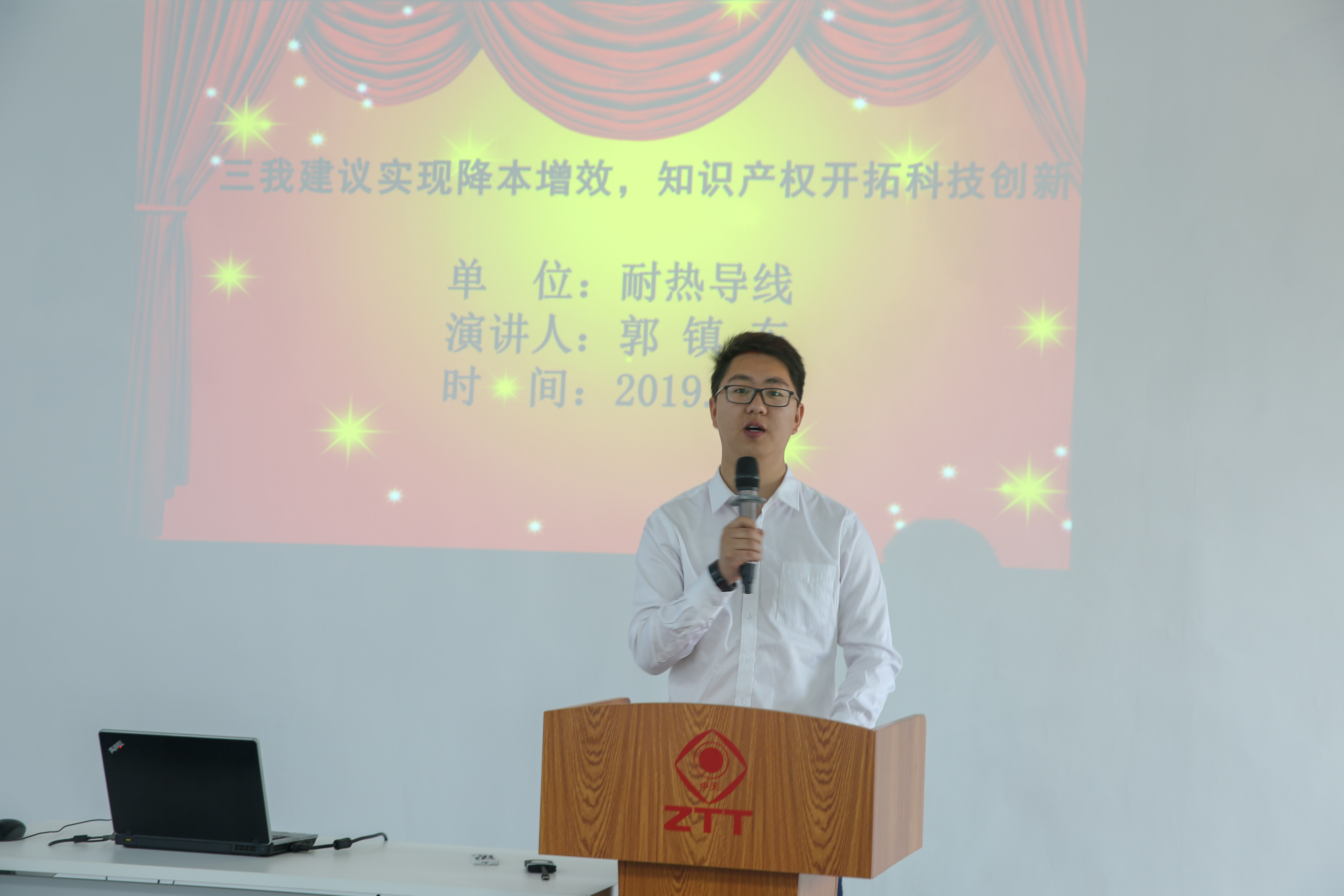 腾博汇游戏官网 - 诚信为本,专业服务!