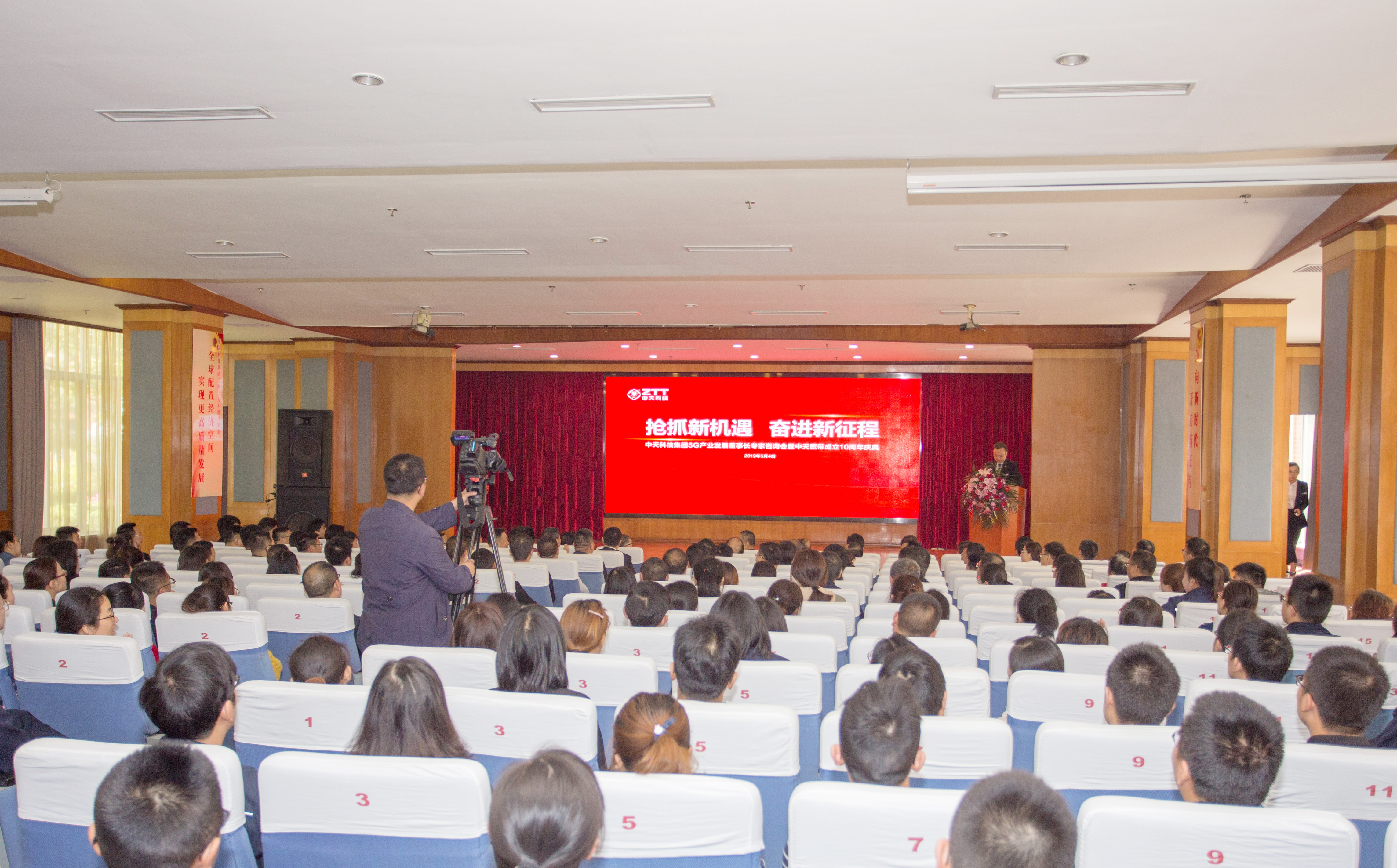 腾博汇游戏官网 - 诚信为本,专业服务!