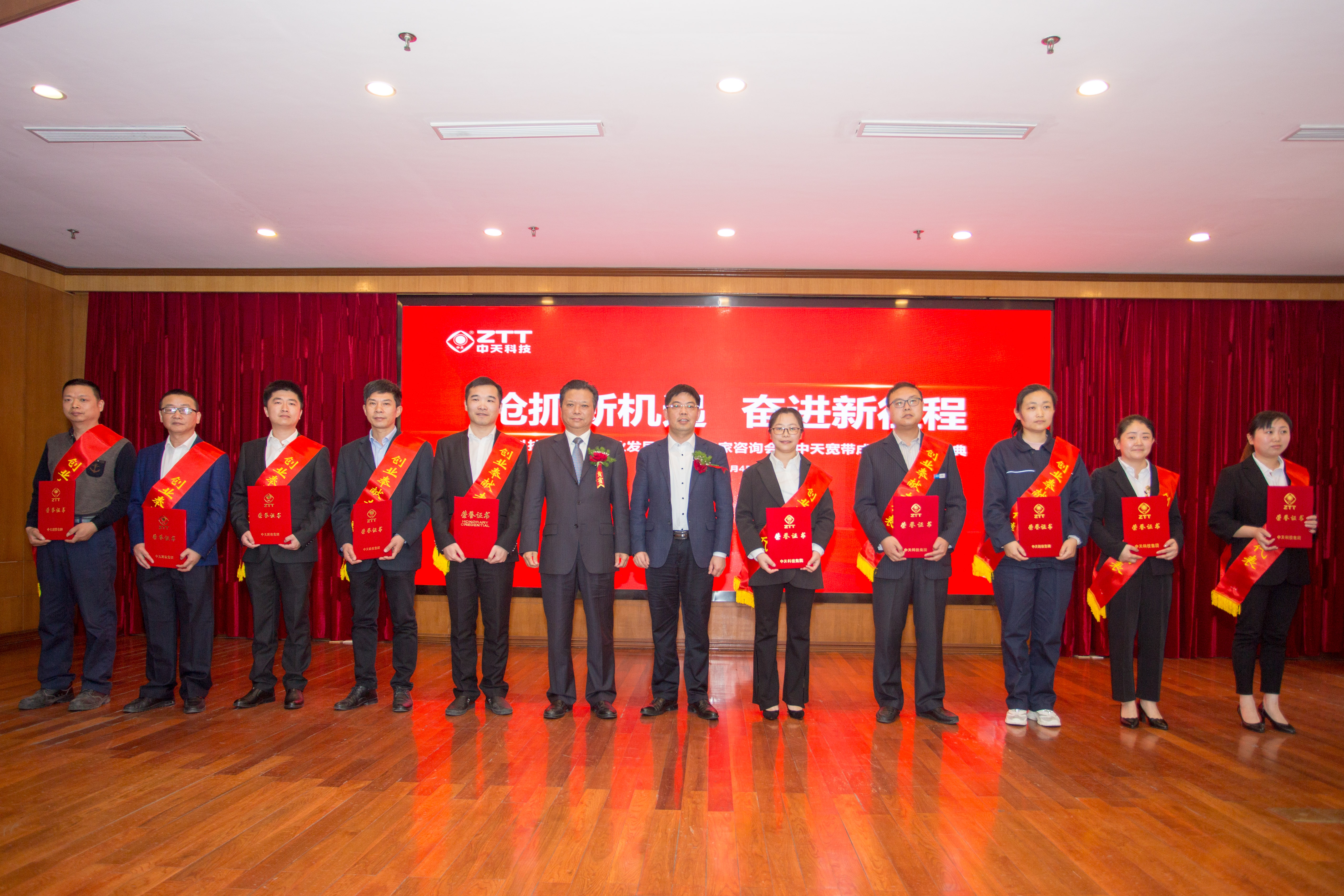 腾博汇游戏官网 - 诚信为本,专业服务!