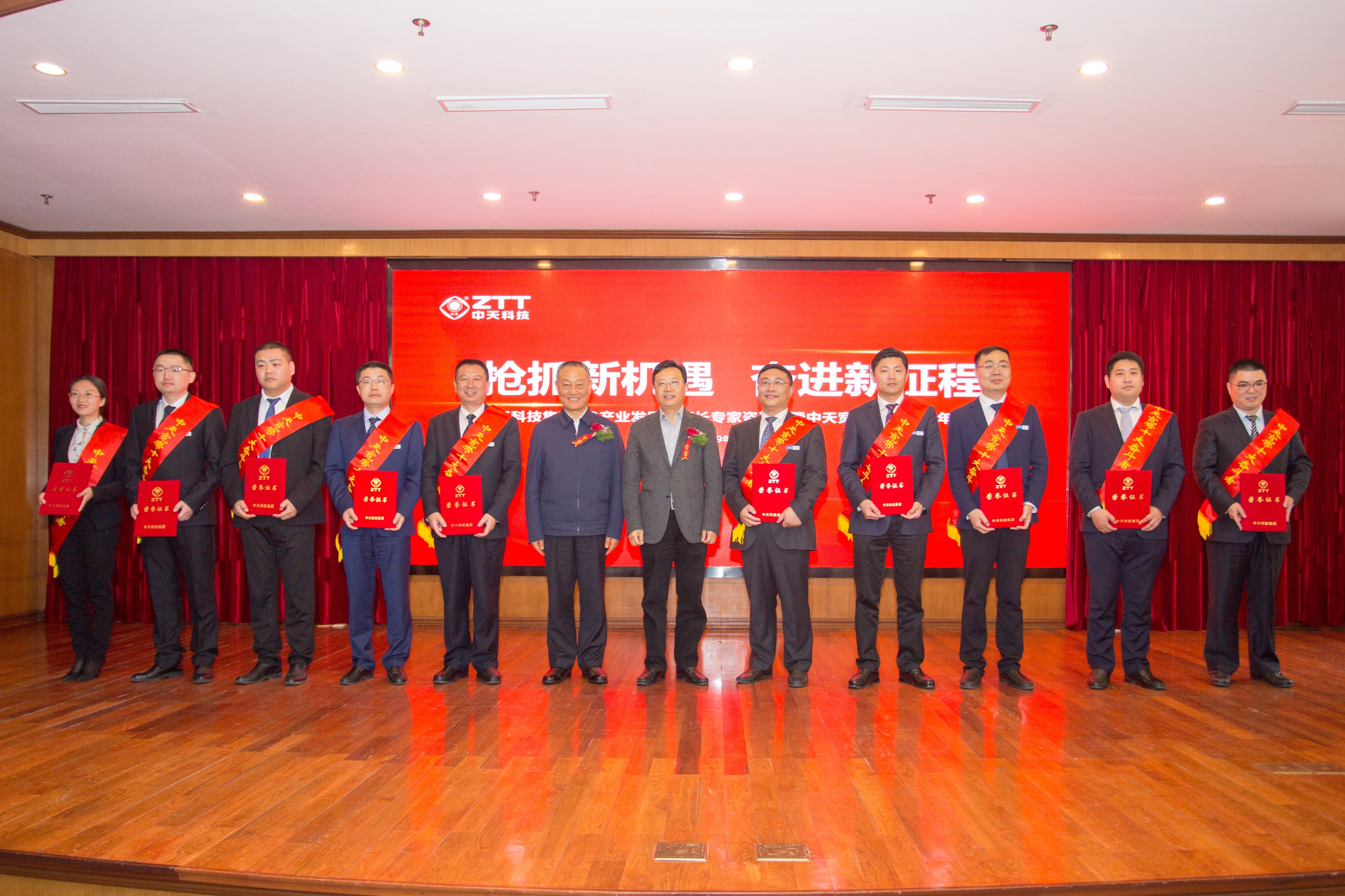 腾博汇游戏官网 - 诚信为本,专业服务!