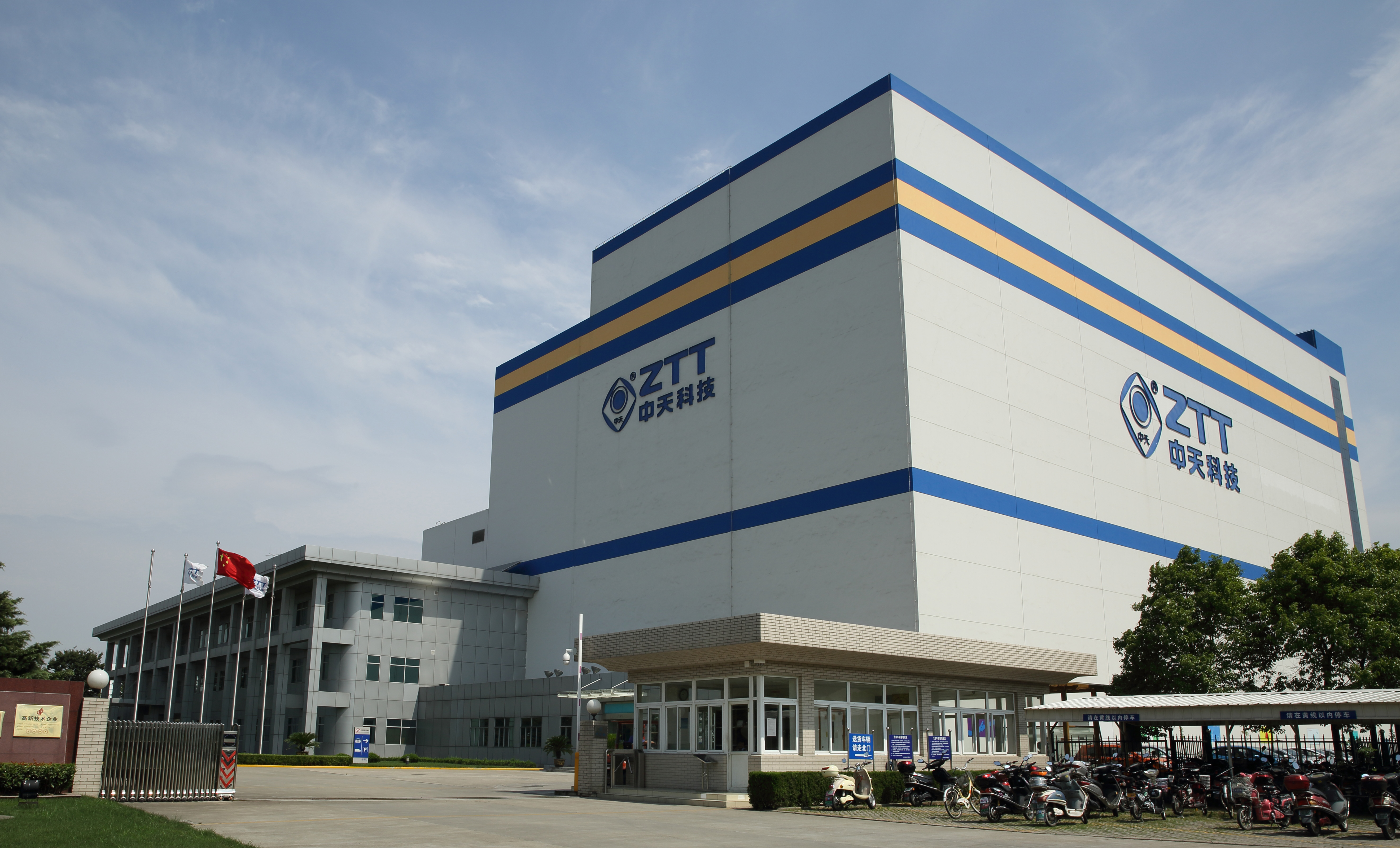 腾博汇游戏官网 - 诚信为本,专业服务!