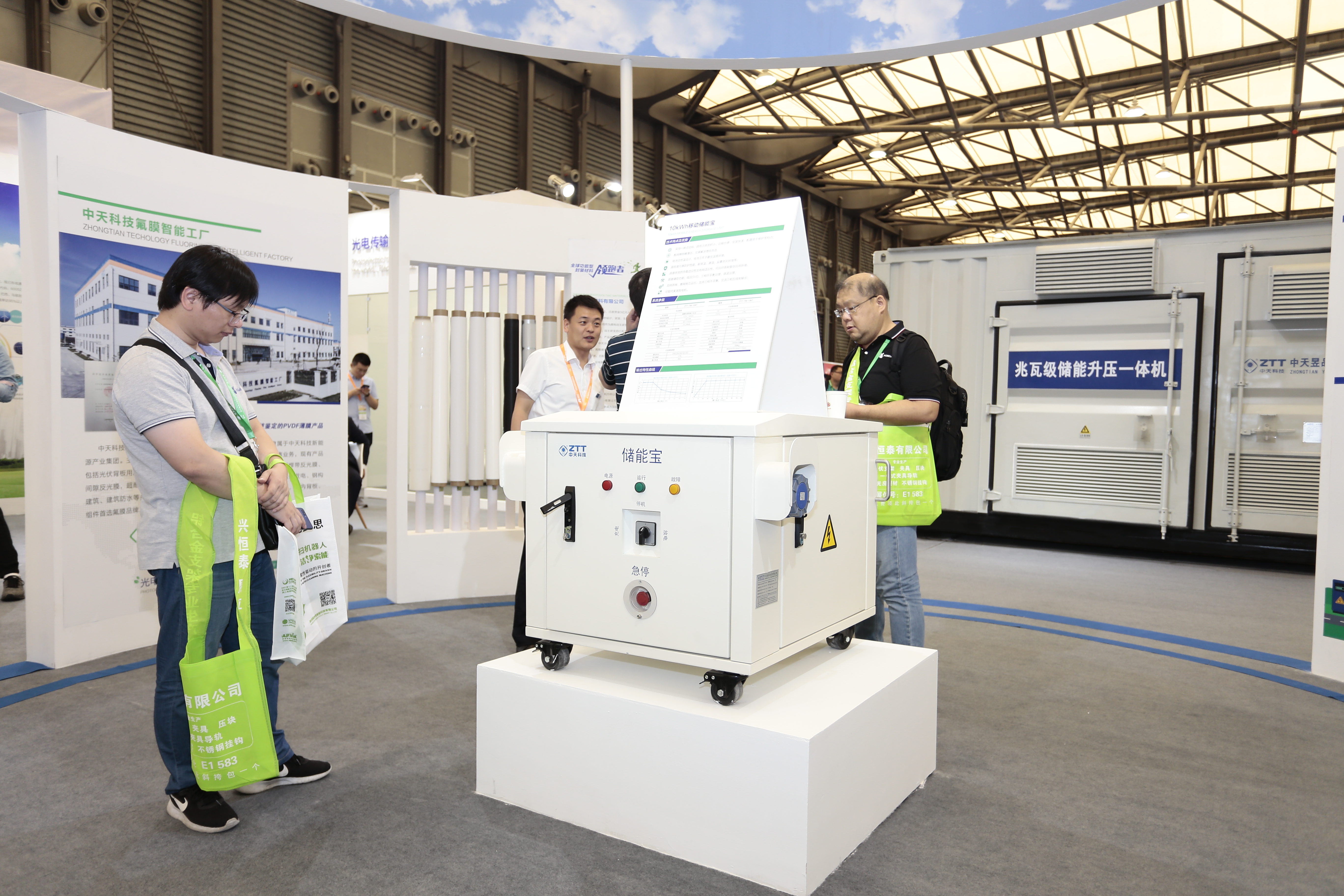 腾博汇游戏官网 - 诚信为本,专业服务!