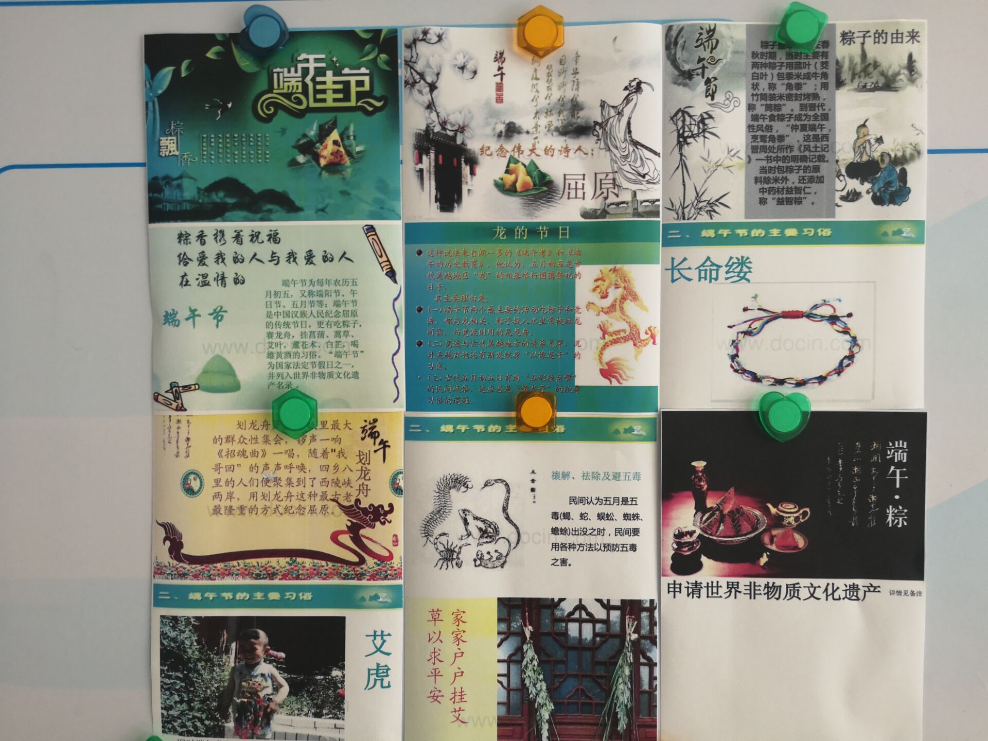 腾博汇游戏官网 - 诚信为本,专业服务!