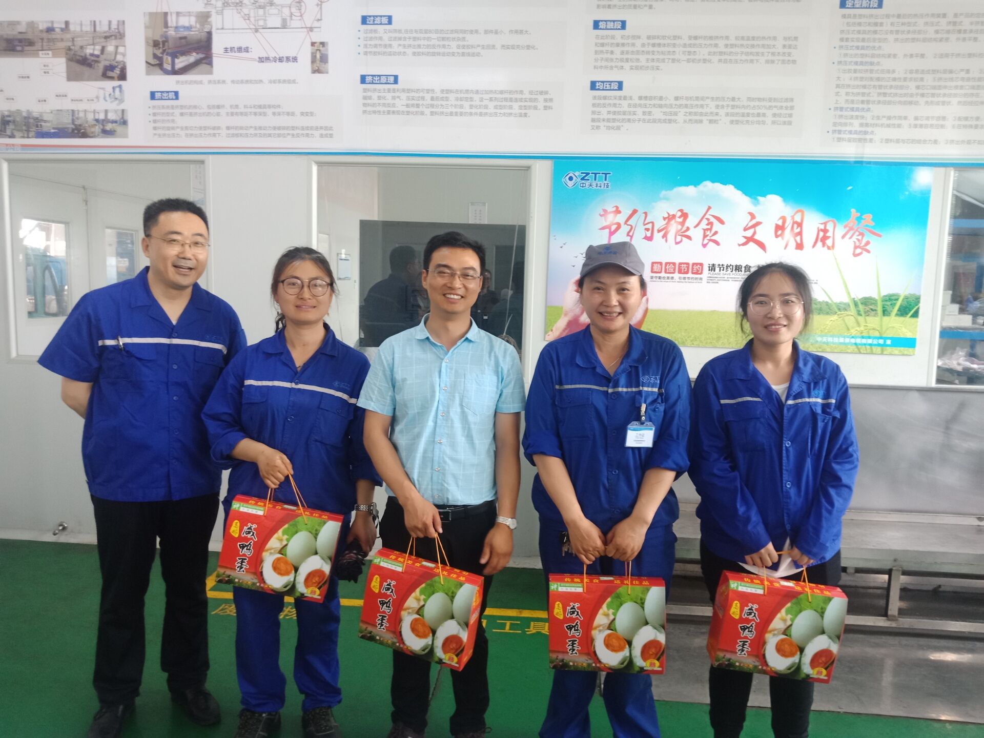 腾博汇游戏官网 - 诚信为本,专业服务!