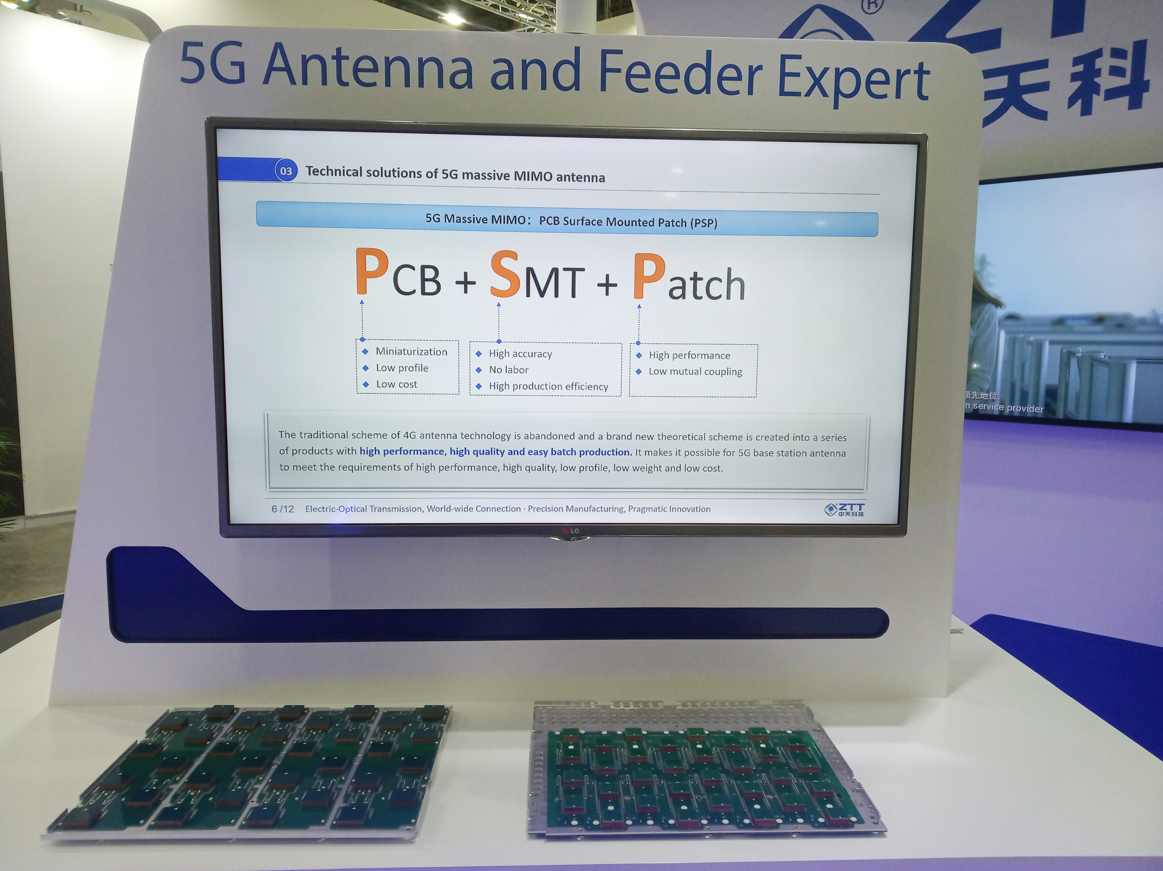 腾博汇游戏官网 - 诚信为本,专业服务!