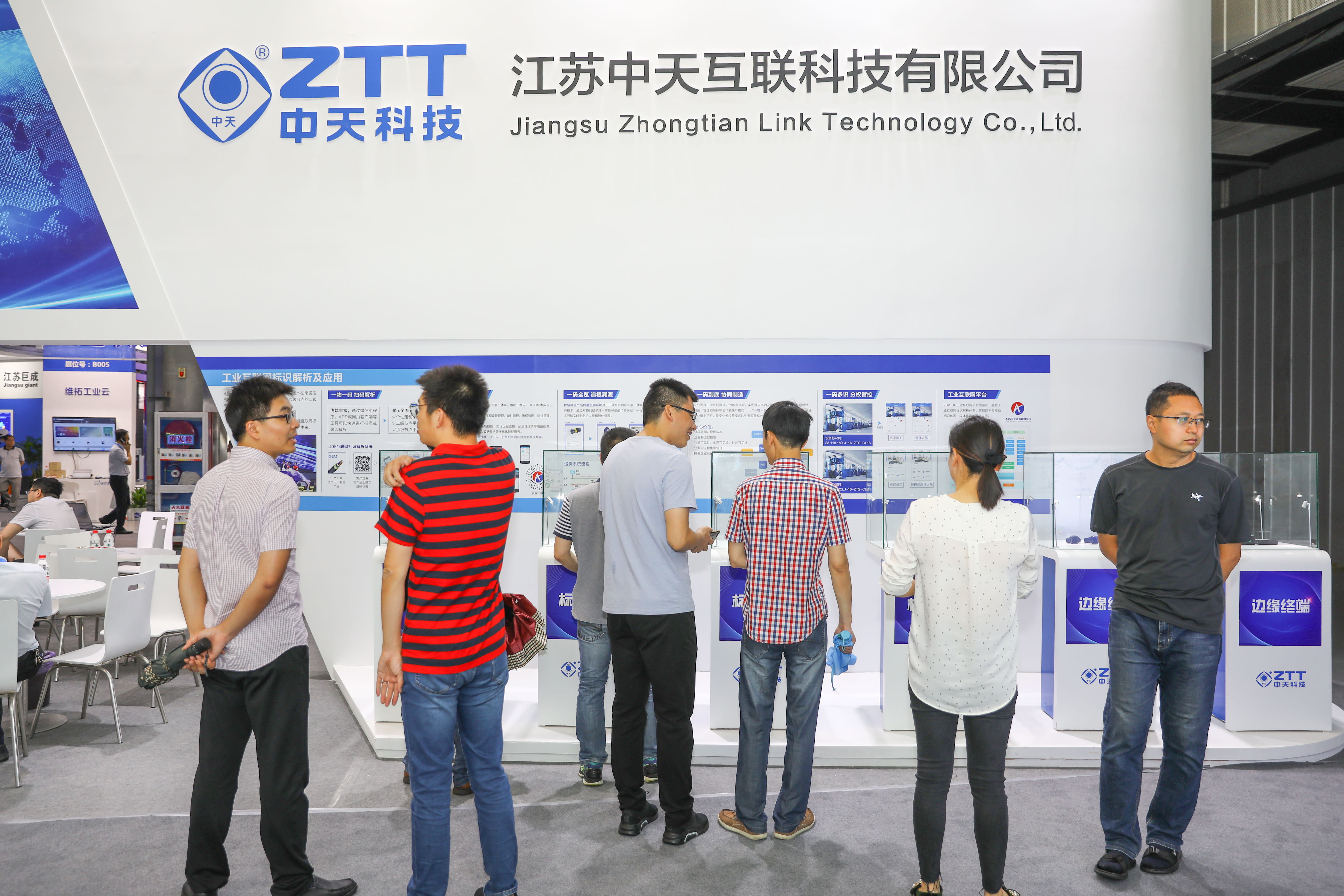 腾博汇游戏官网 - 诚信为本,专业服务!