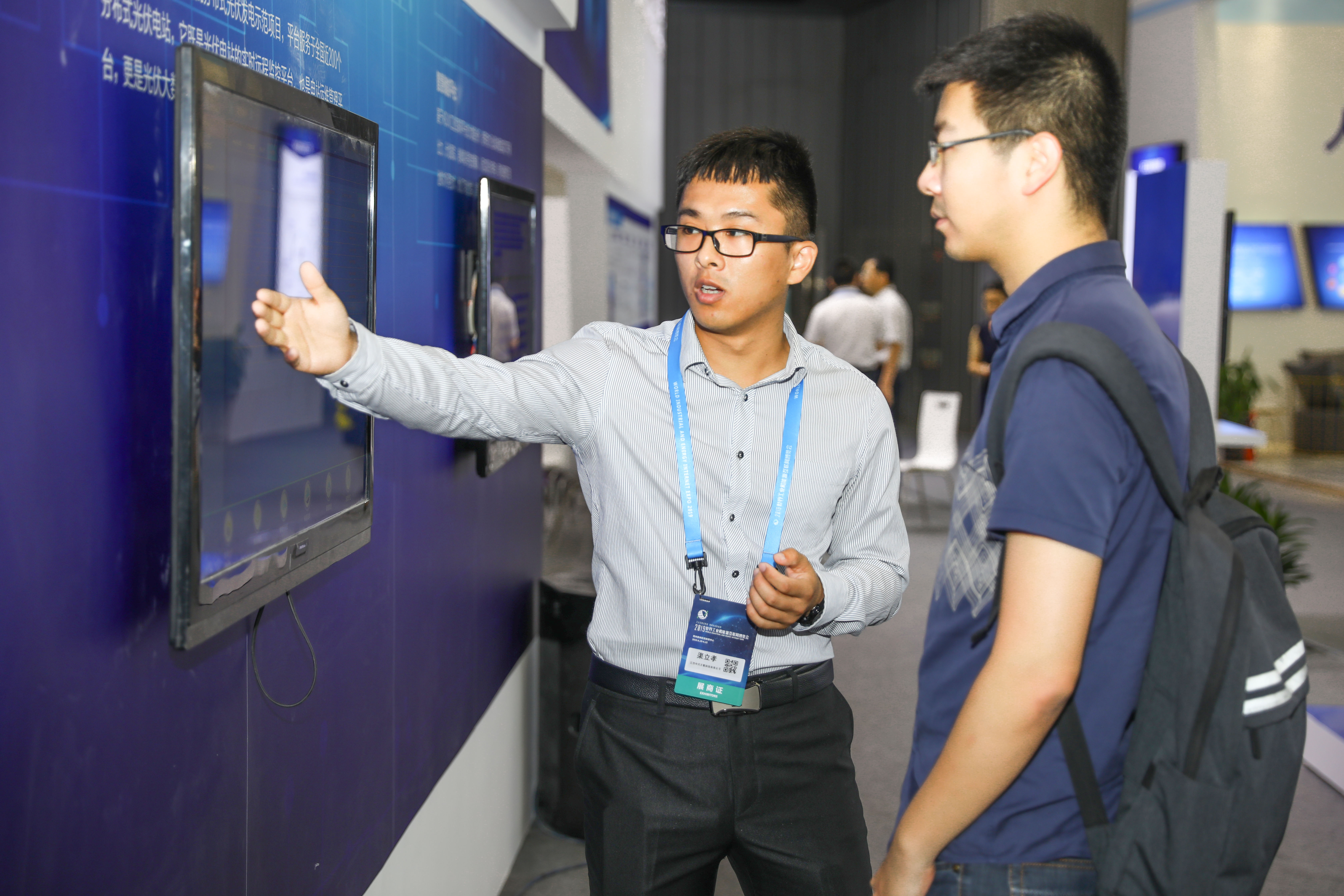 腾博汇游戏官网 - 诚信为本,专业服务!