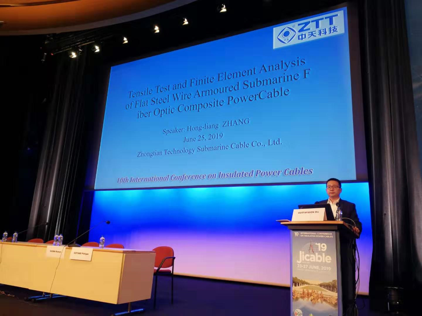 腾博汇游戏官网 - 诚信为本,专业服务!