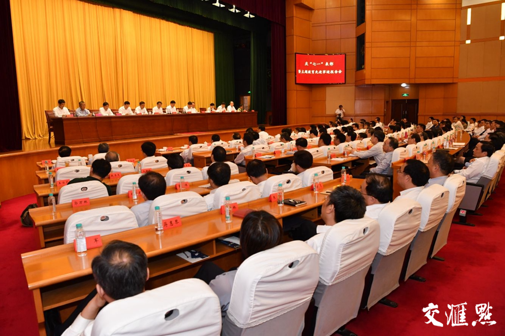 腾博汇游戏官网 - 诚信为本,专业服务!