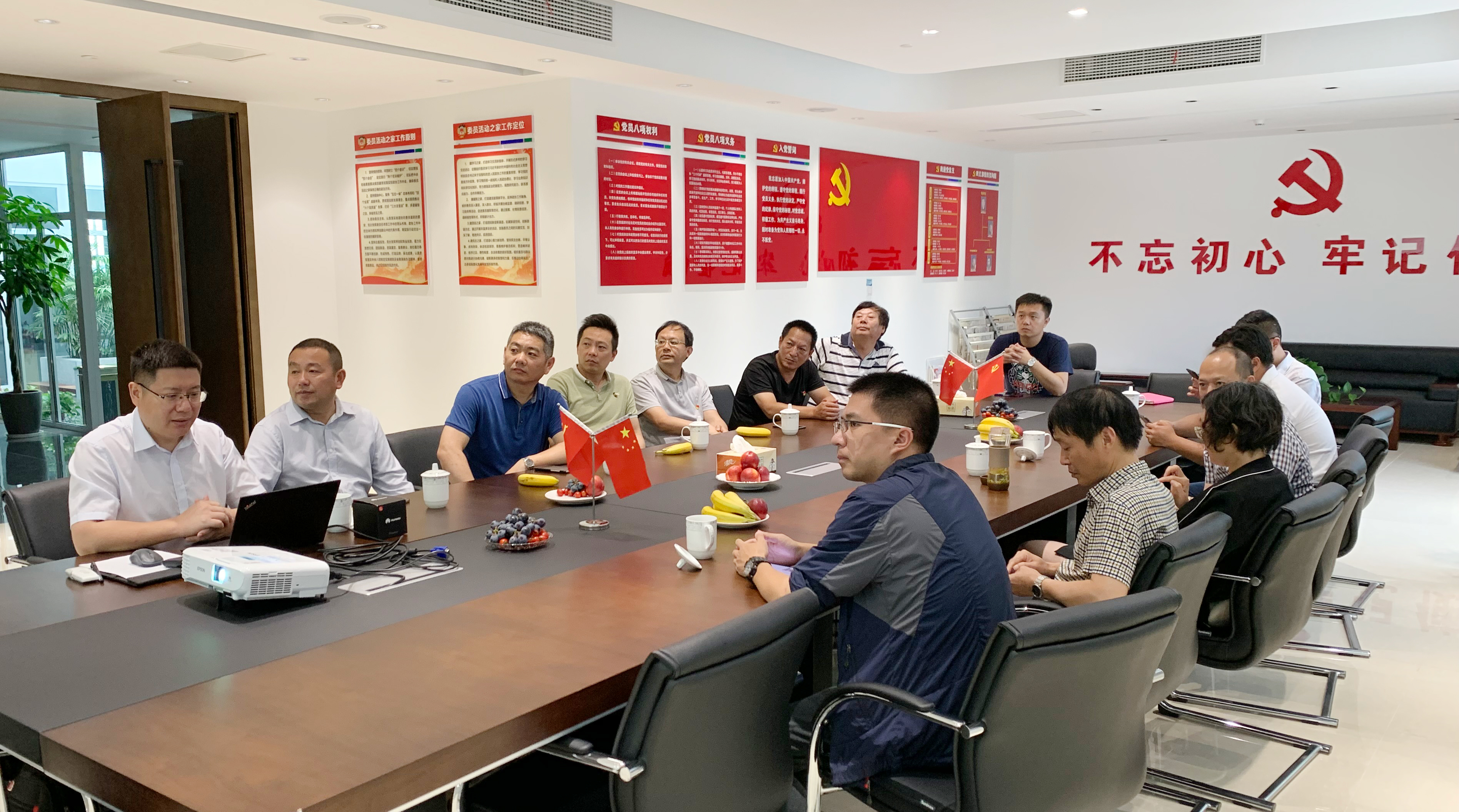 腾博汇游戏官网 - 诚信为本,专业服务!