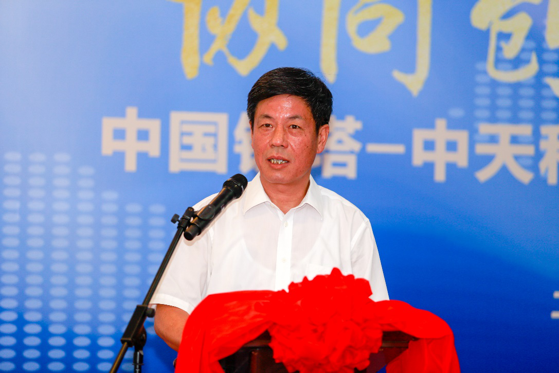 腾博汇游戏官网 - 诚信为本,专业服务!