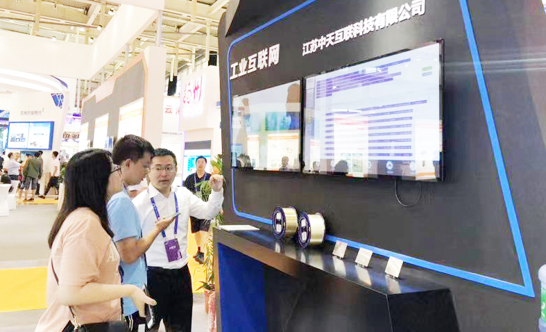 腾博汇游戏官网 - 诚信为本,专业服务!