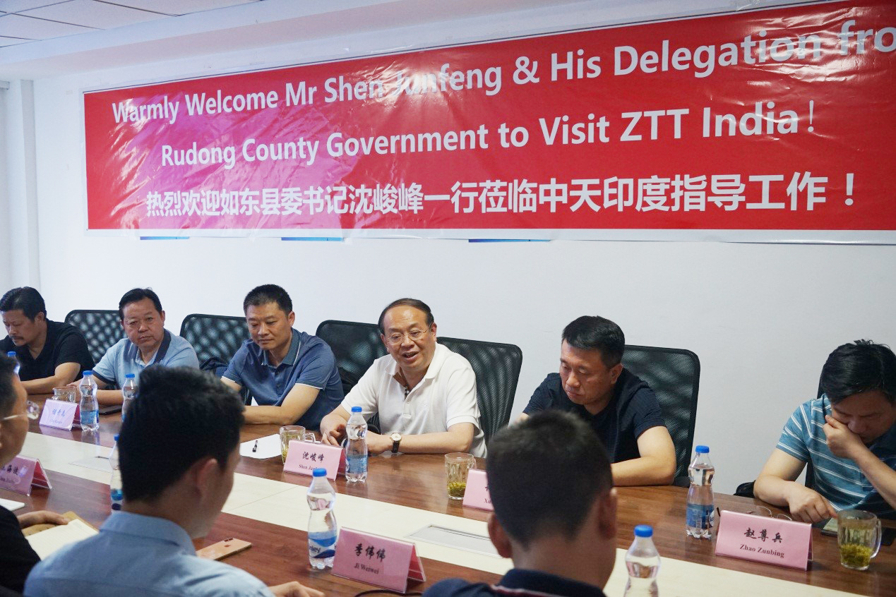 腾博汇游戏官网 - 诚信为本,专业服务!