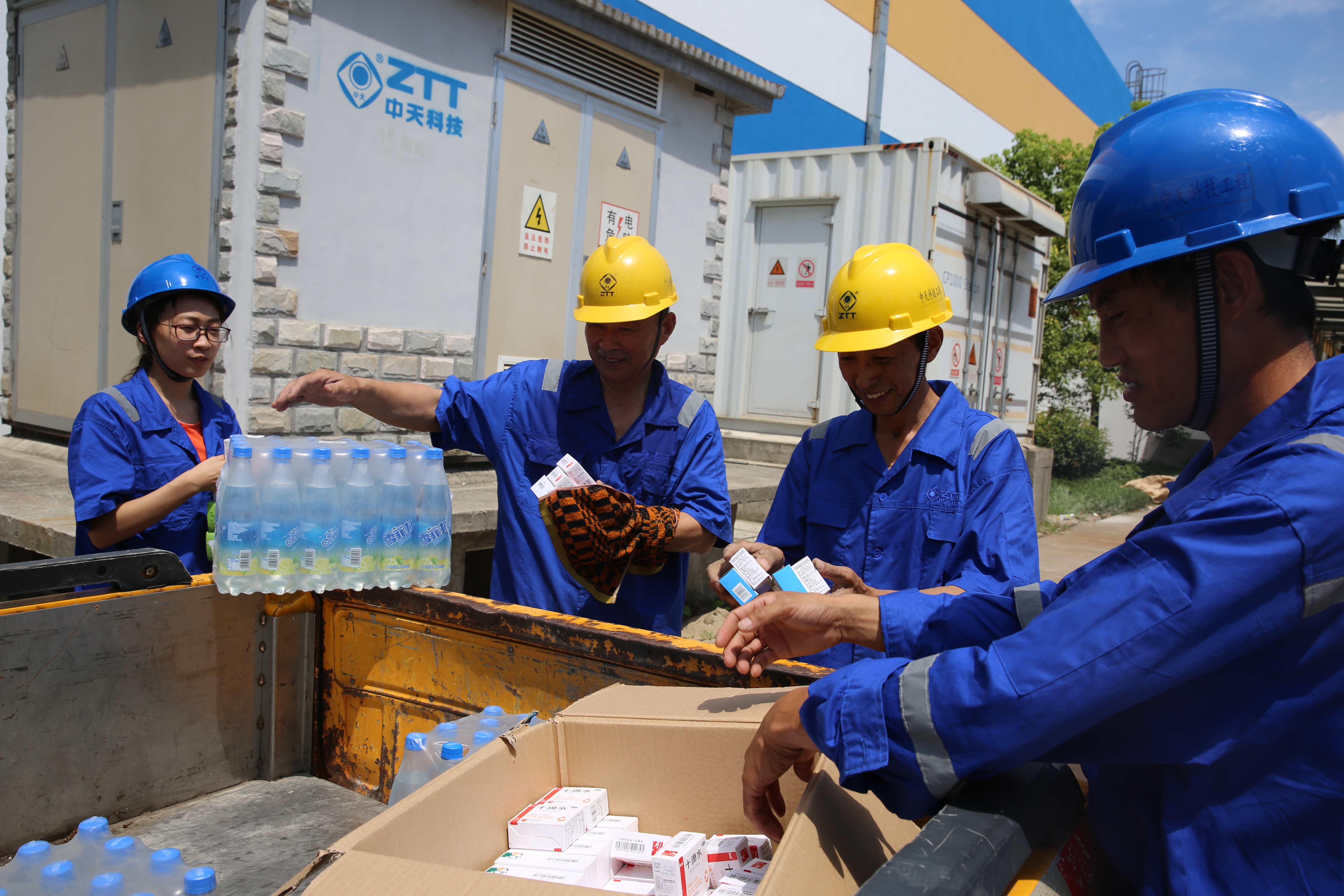 腾博汇游戏官网 - 诚信为本,专业服务!