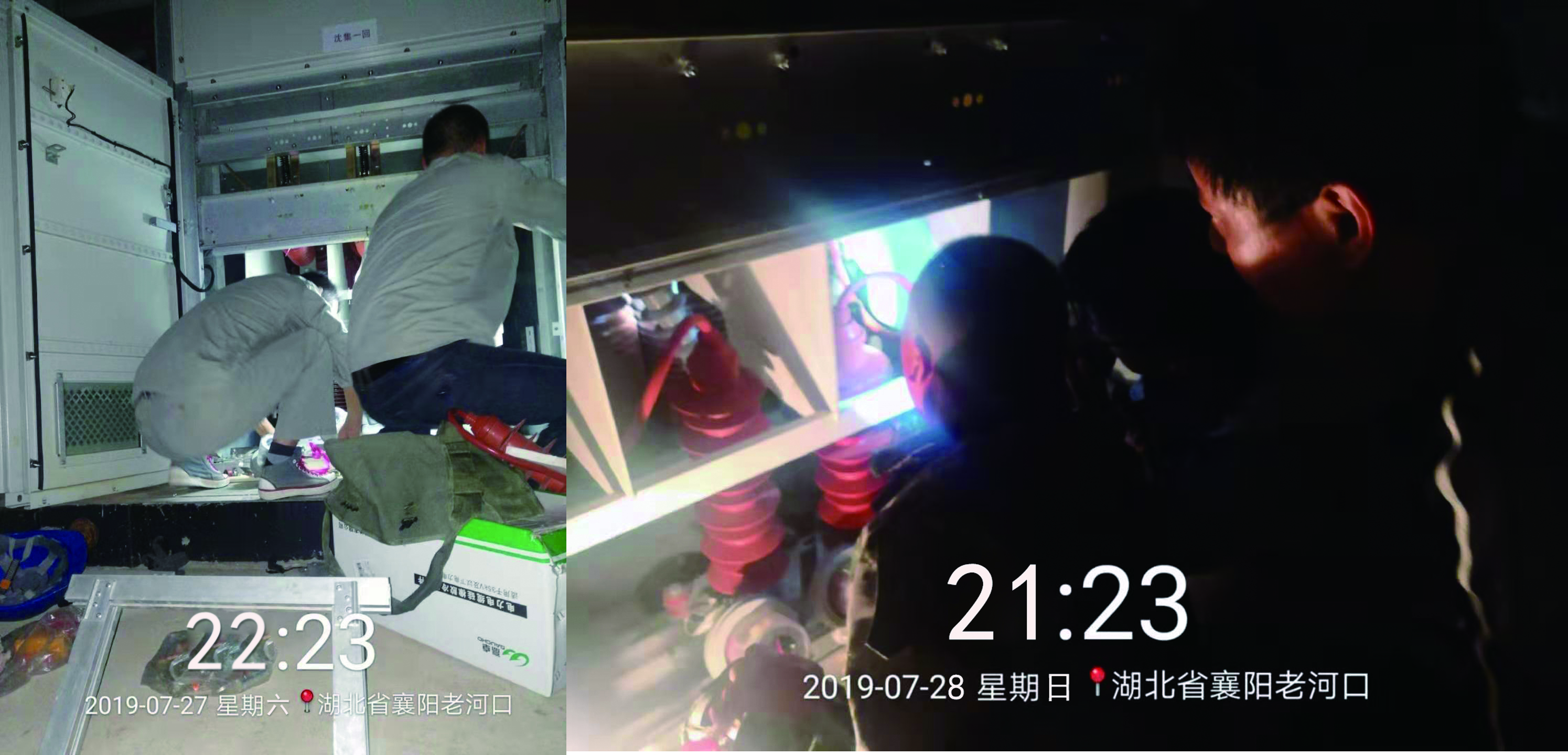 腾博汇游戏官网 - 诚信为本,专业服务!