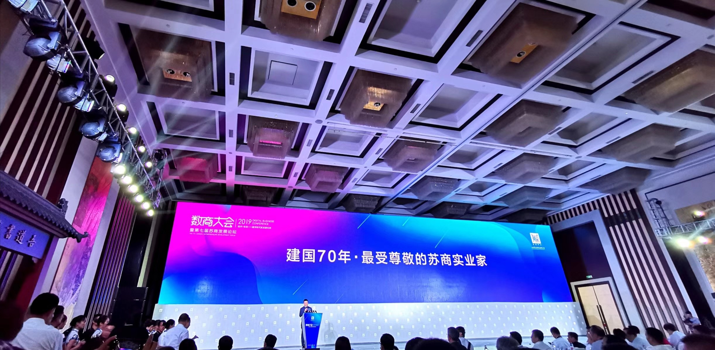 腾博汇游戏官网 - 诚信为本,专业服务!