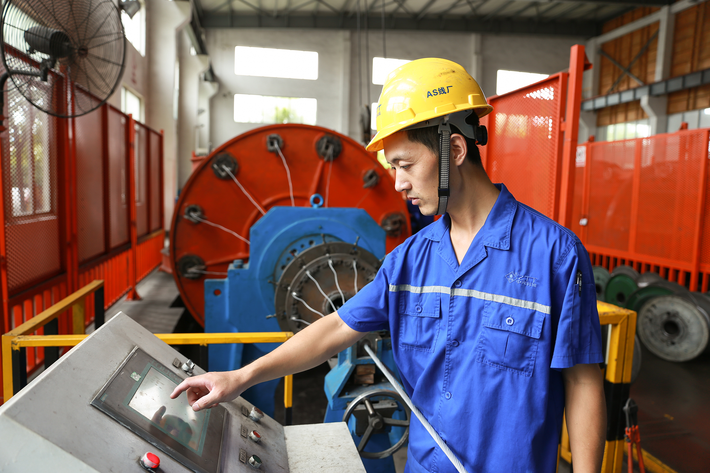 腾博汇游戏官网 - 诚信为本,专业服务!