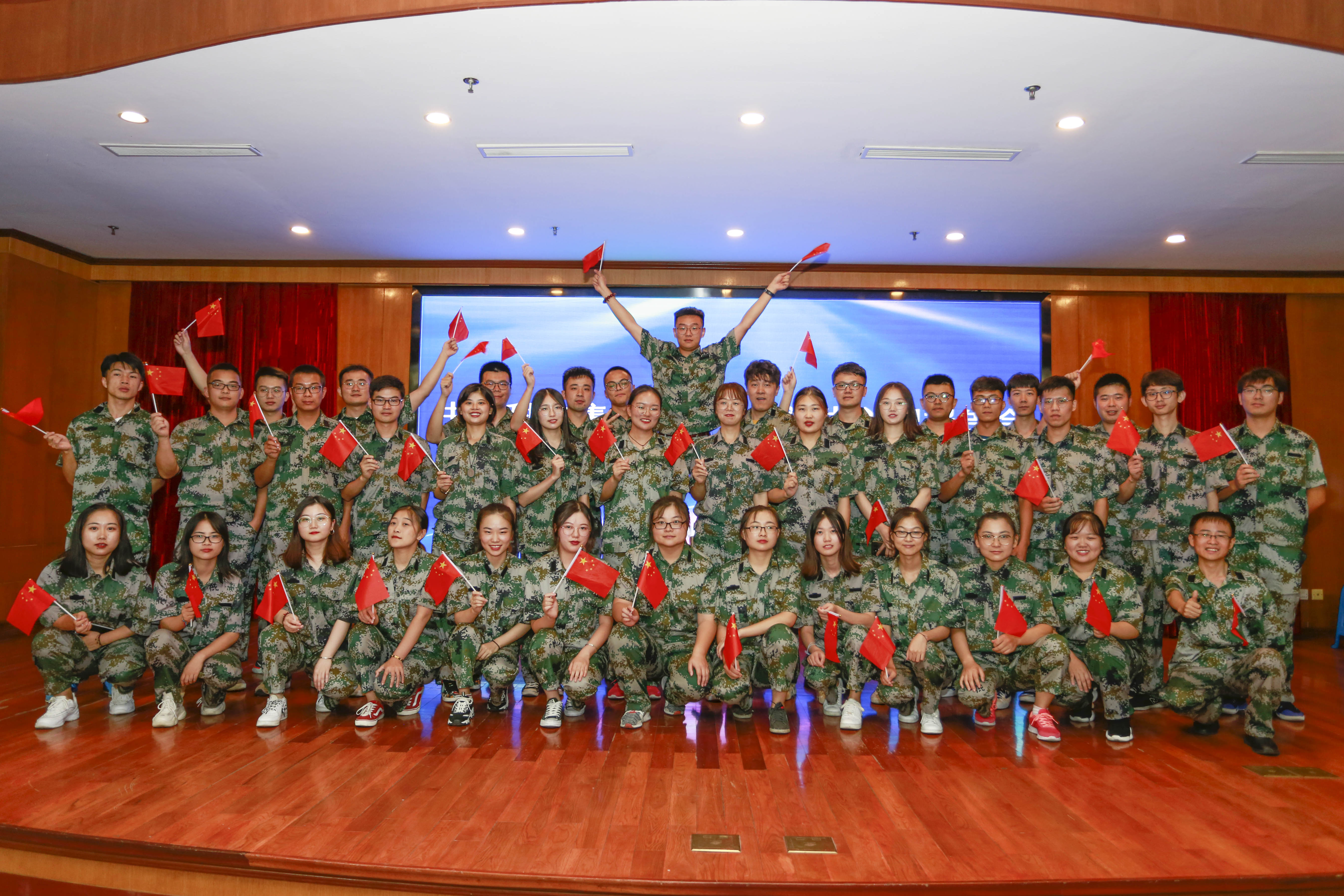 腾博汇游戏官网 - 诚信为本,专业服务!