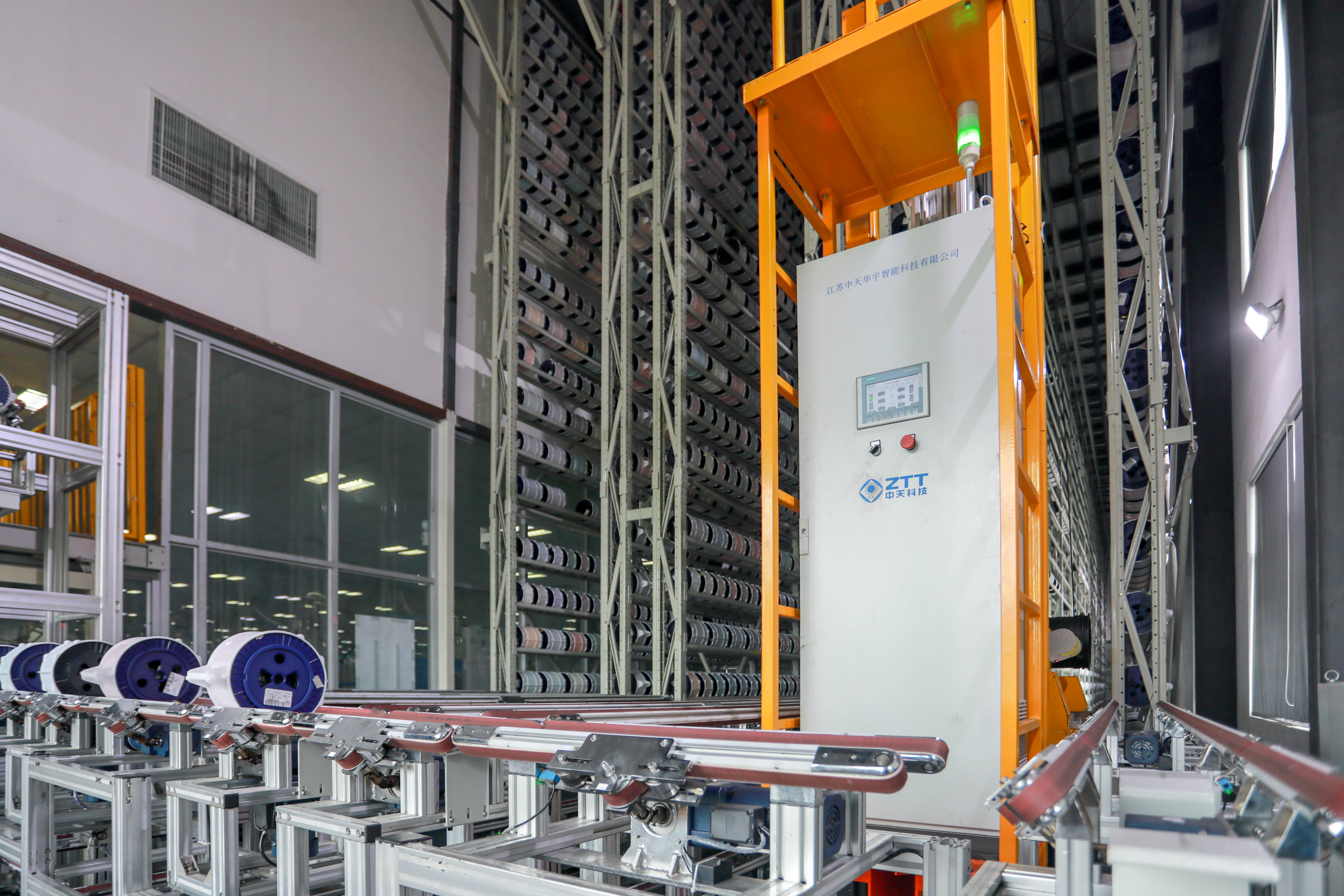 腾博汇游戏官网 - 诚信为本,专业服务!