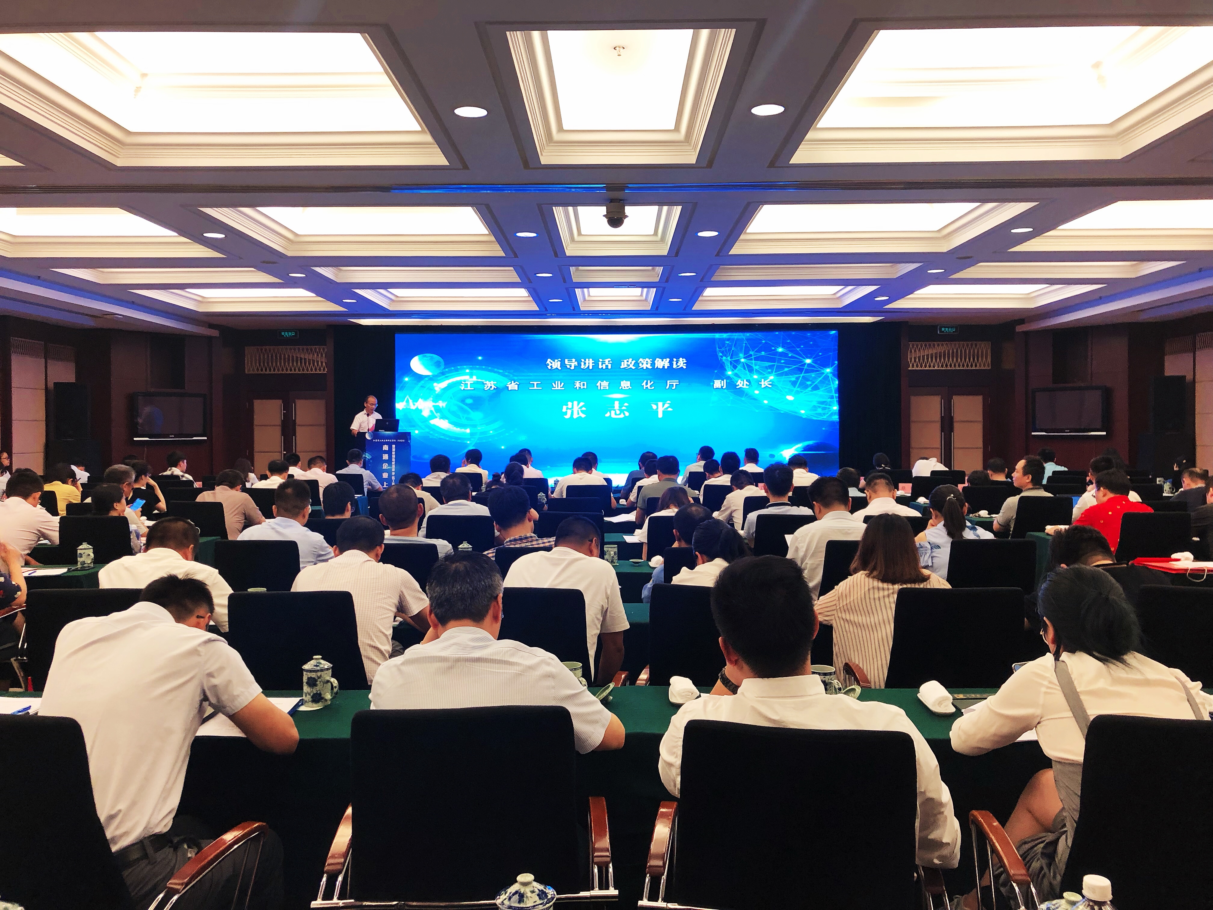 腾博汇游戏官网 - 诚信为本,专业服务!