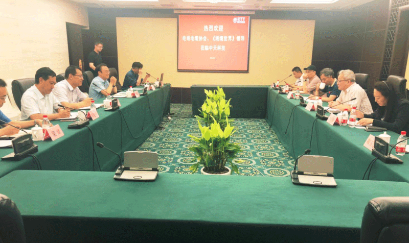 腾博汇游戏官网 - 诚信为本,专业服务!